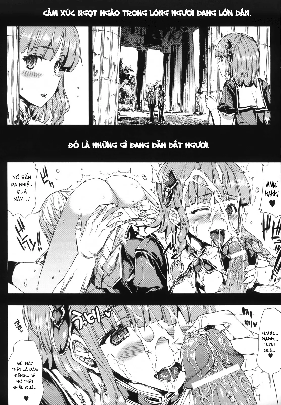 HentaiVN.net - Ảnh 11 - Shinkyoku no Grimoire [PANDRA Saga] - Chap 4