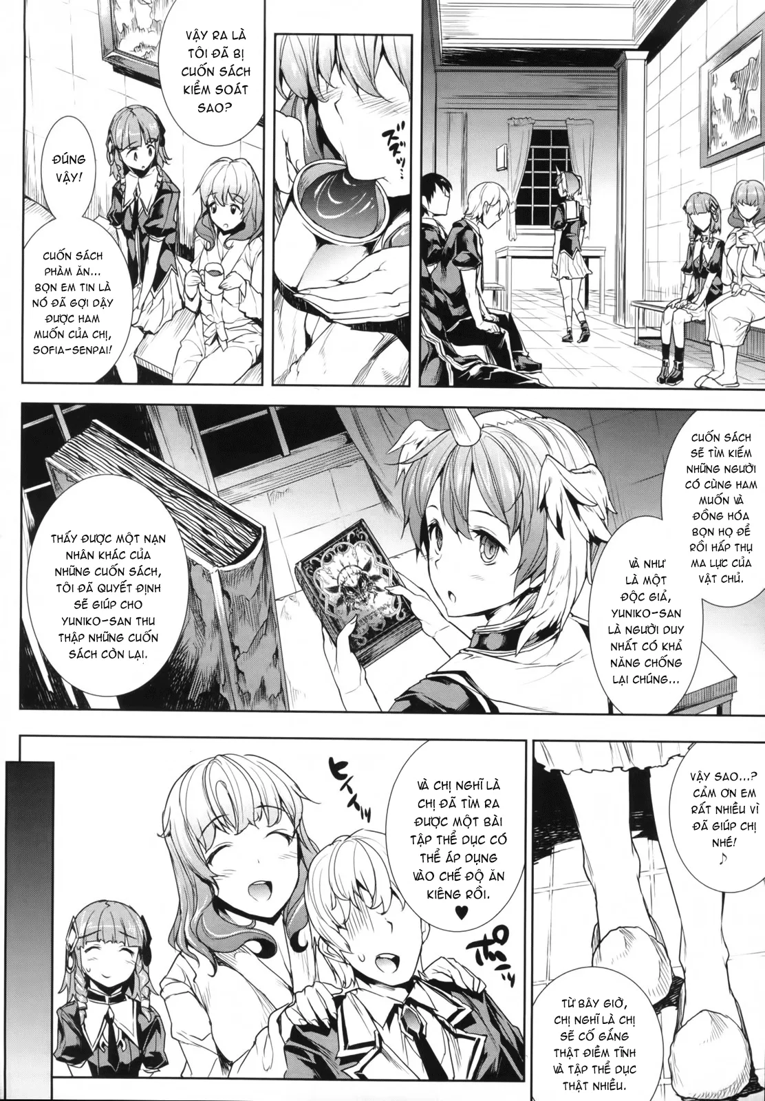 HentaiVN.net - Ảnh 29 - Shinkyoku no Grimoire [PANDRA Saga] - Chap 5
