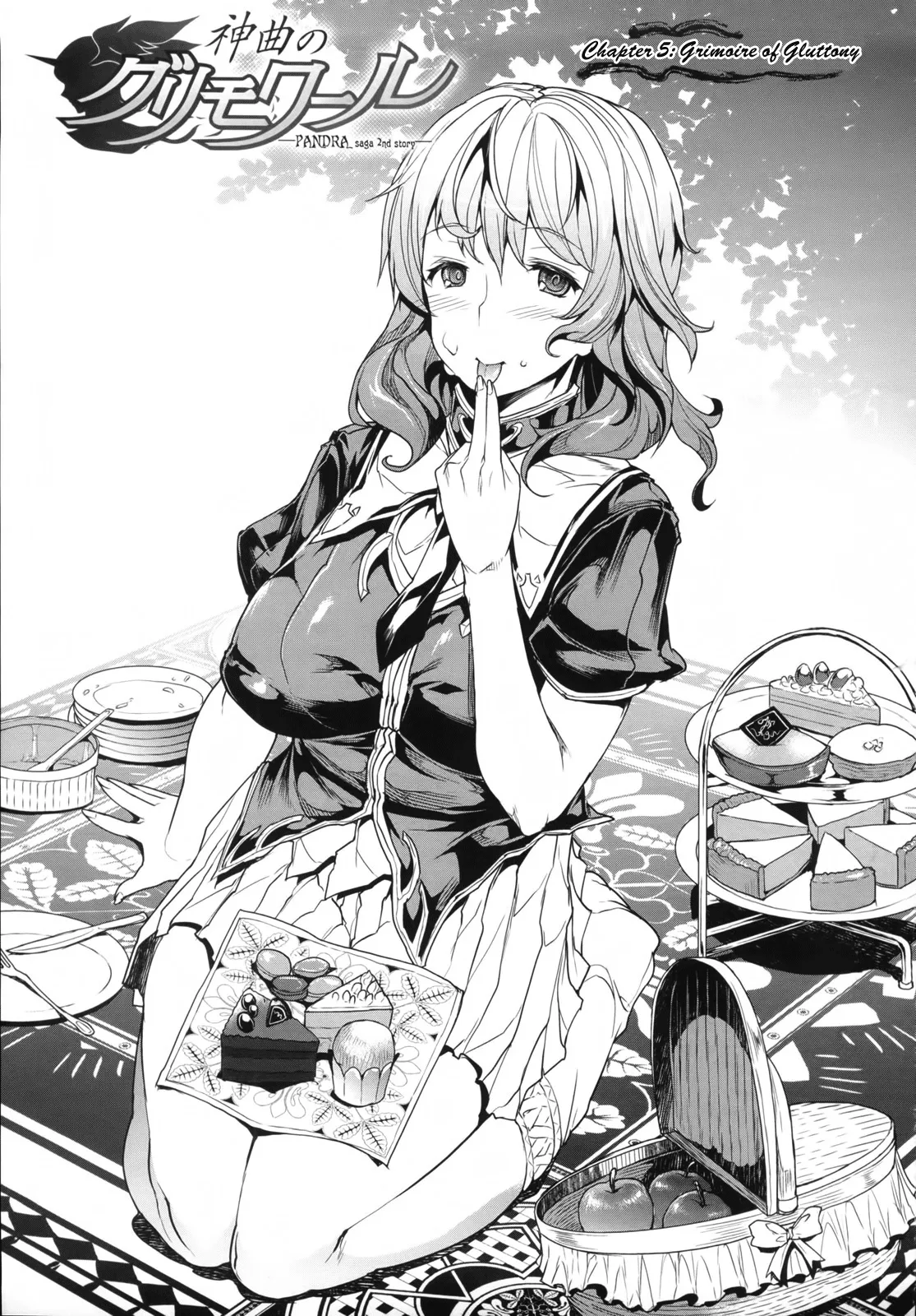 HentaiVN.net - Ảnh 8 - Shinkyoku no Grimoire [PANDRA Saga] - Chap 5