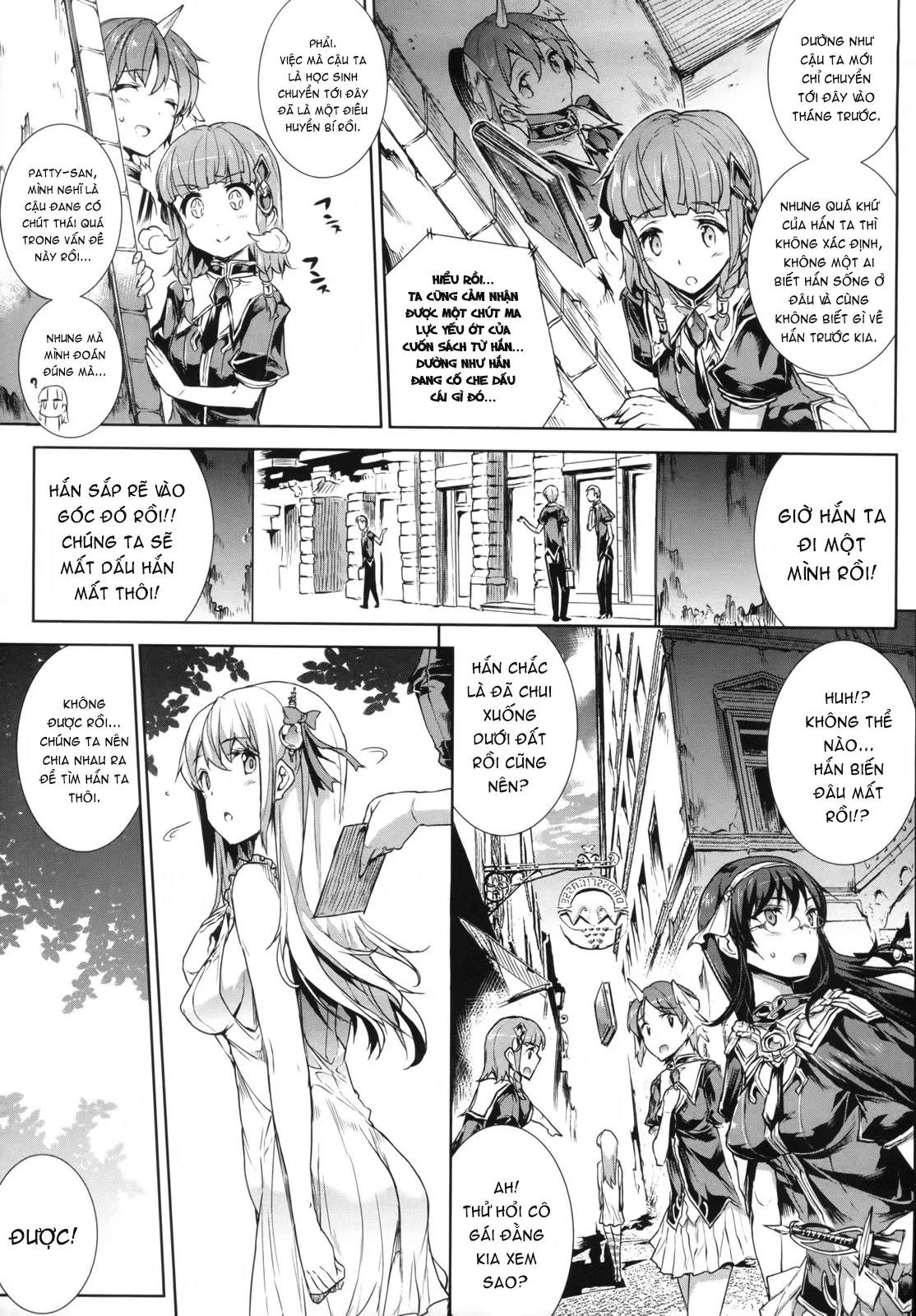 HentaiVN.net - Ảnh 10 - Shinkyoku no Grimoire [PANDRA Saga] - Chap 6