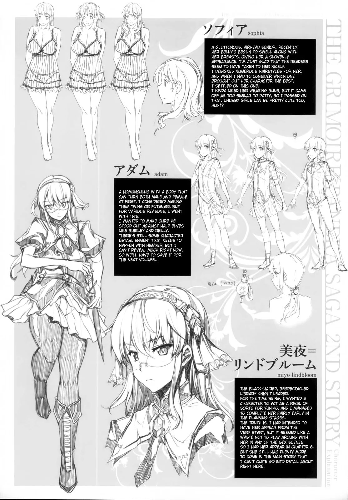 HentaiVN.net - Ảnh 31 - Shinkyoku no Grimoire [PANDRA Saga] - Chap 6