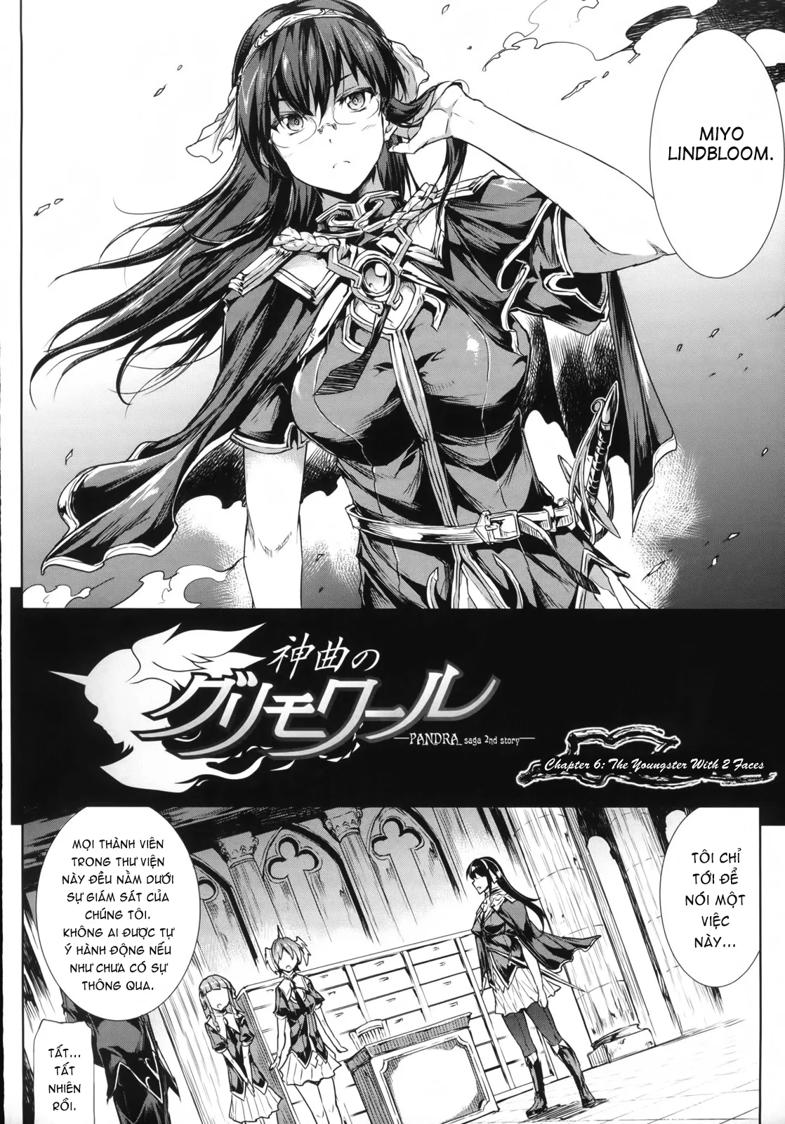 HentaiVN.net - Ảnh 7 - Shinkyoku no Grimoire [PANDRA Saga] - Chap 6
