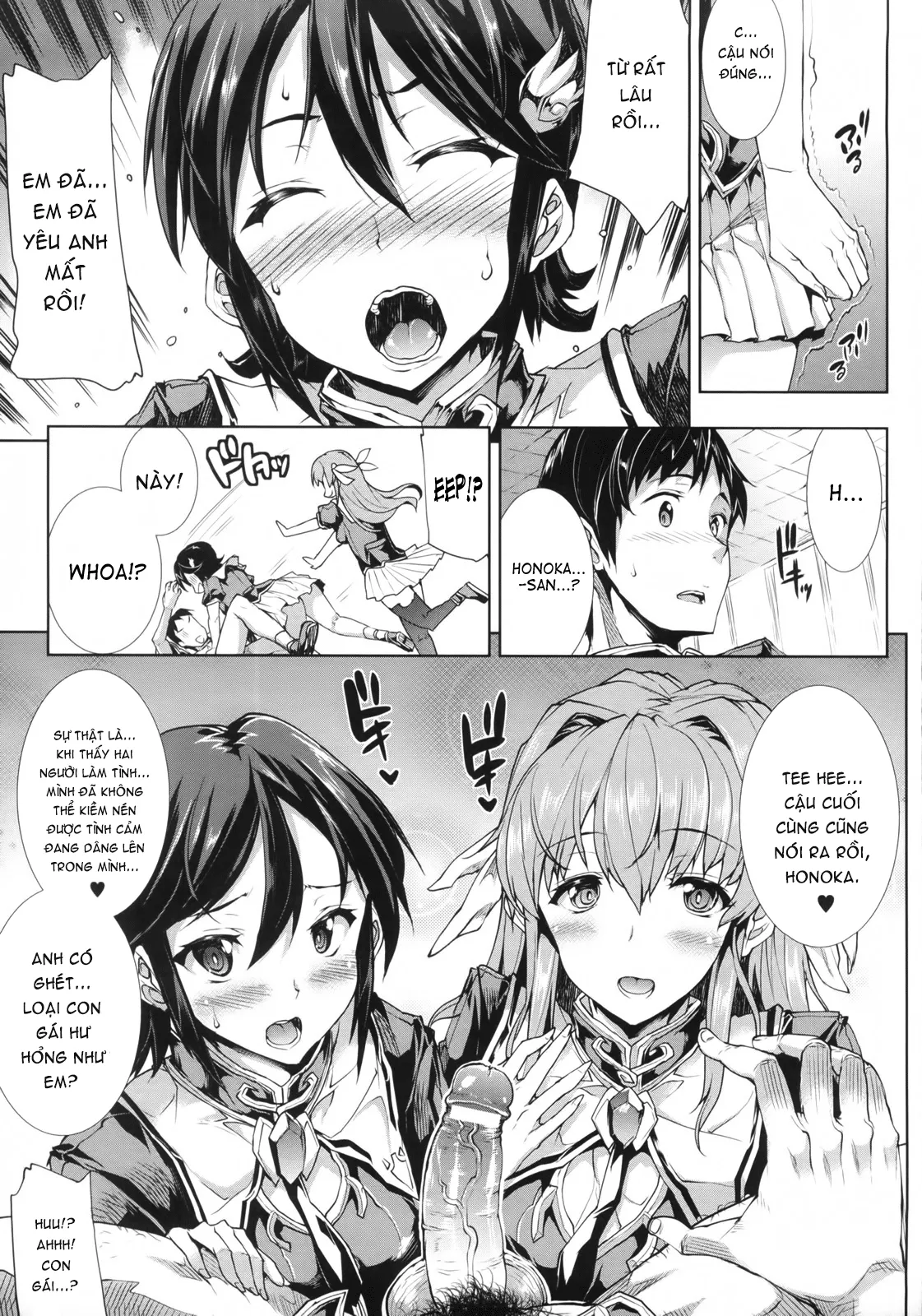 HentaiVN.net - Ảnh 10 - Shinkyoku no Grimoire [PANDRA Saga] - Chap 7