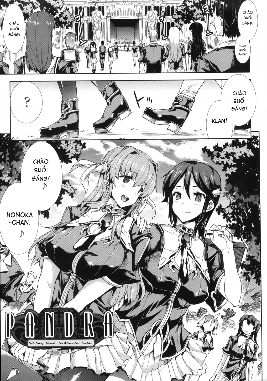 HentaiVN.net - Ảnh 4 - Shinkyoku no Grimoire [PANDRA Saga] - Chap 7