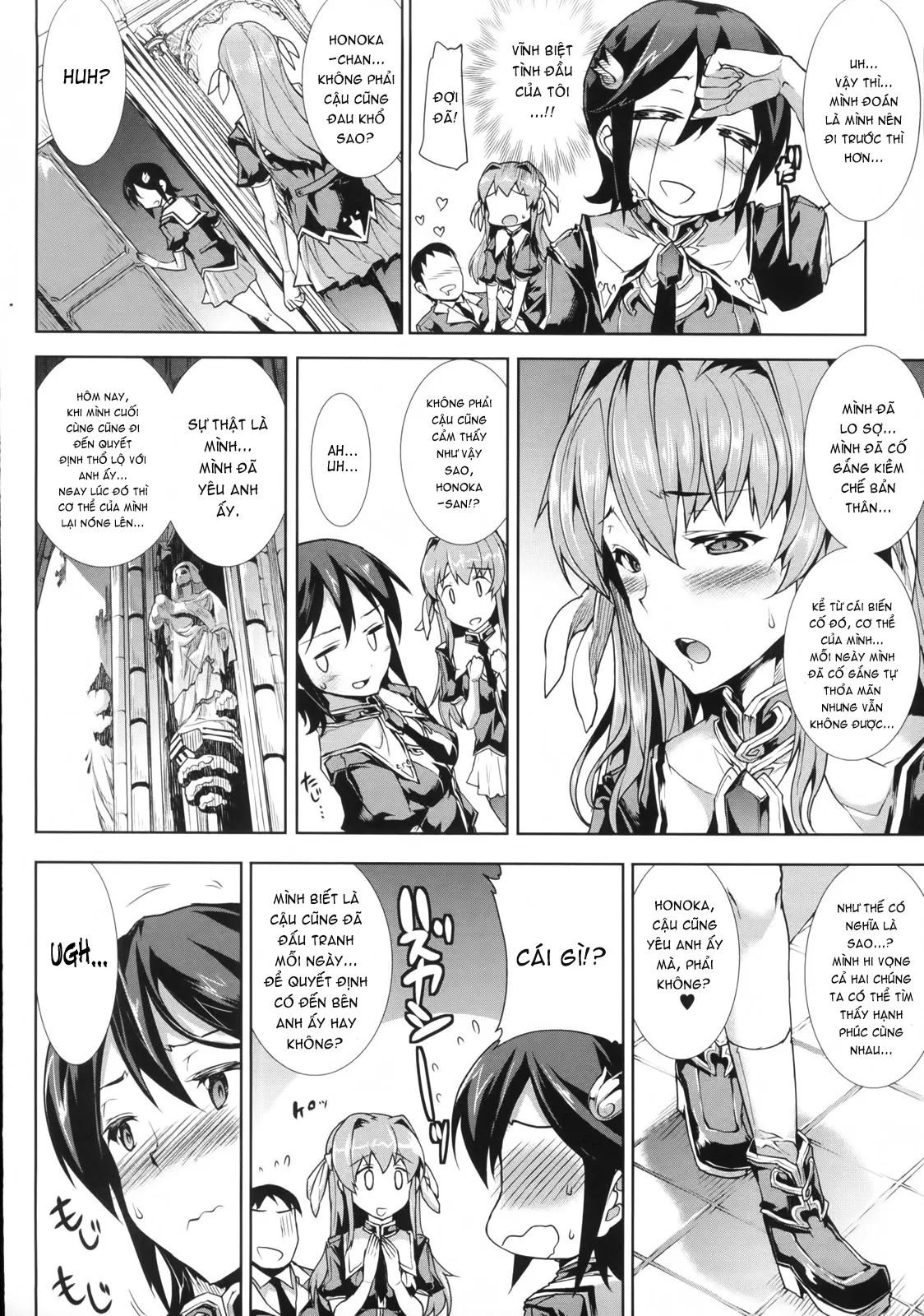 HentaiVN.net - Ảnh 9 - Shinkyoku no Grimoire [PANDRA Saga] - Chap 7