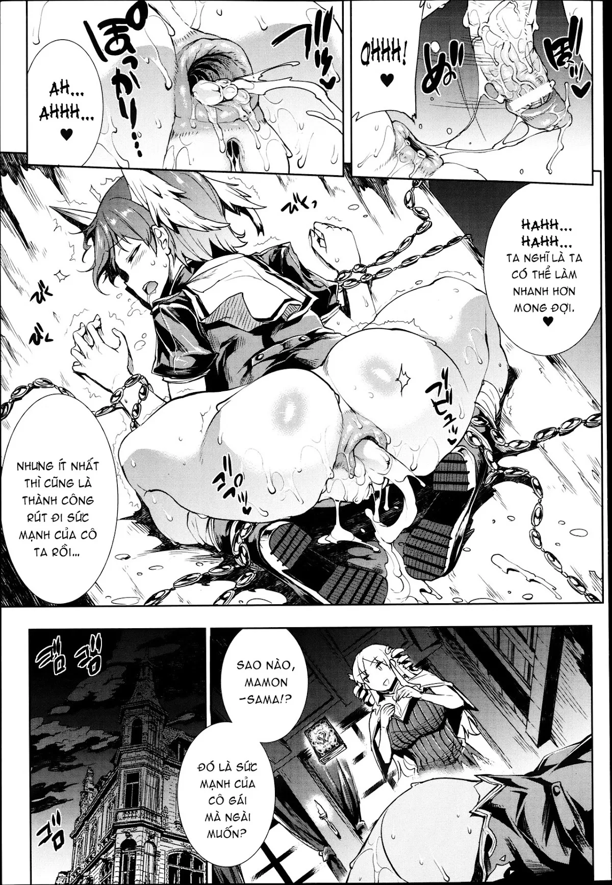 HentaiVN.net - Ảnh 25 - Shinkyoku no Grimoire [PANDRA Saga] - Chap 8