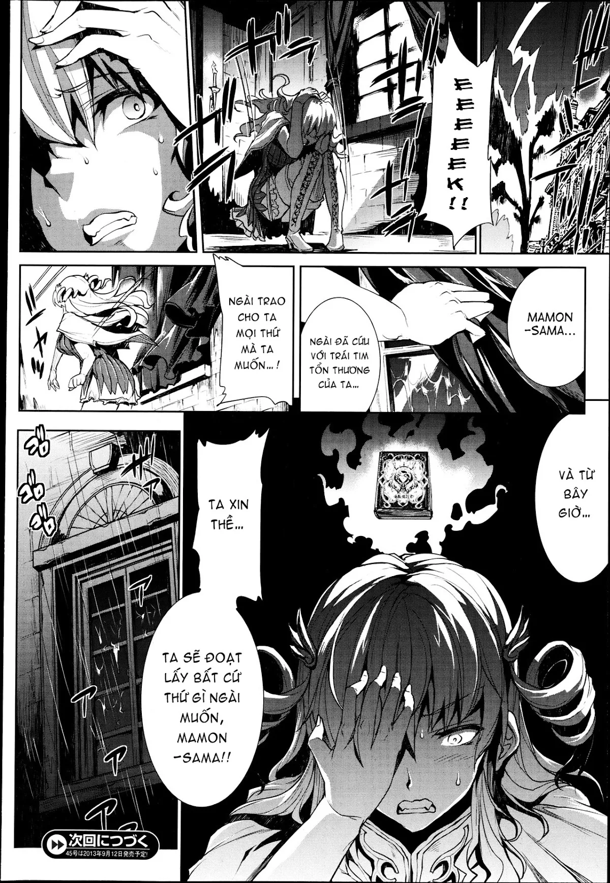 HentaiVN.net - Ảnh 26 - Shinkyoku no Grimoire [PANDRA Saga] - Chap 8