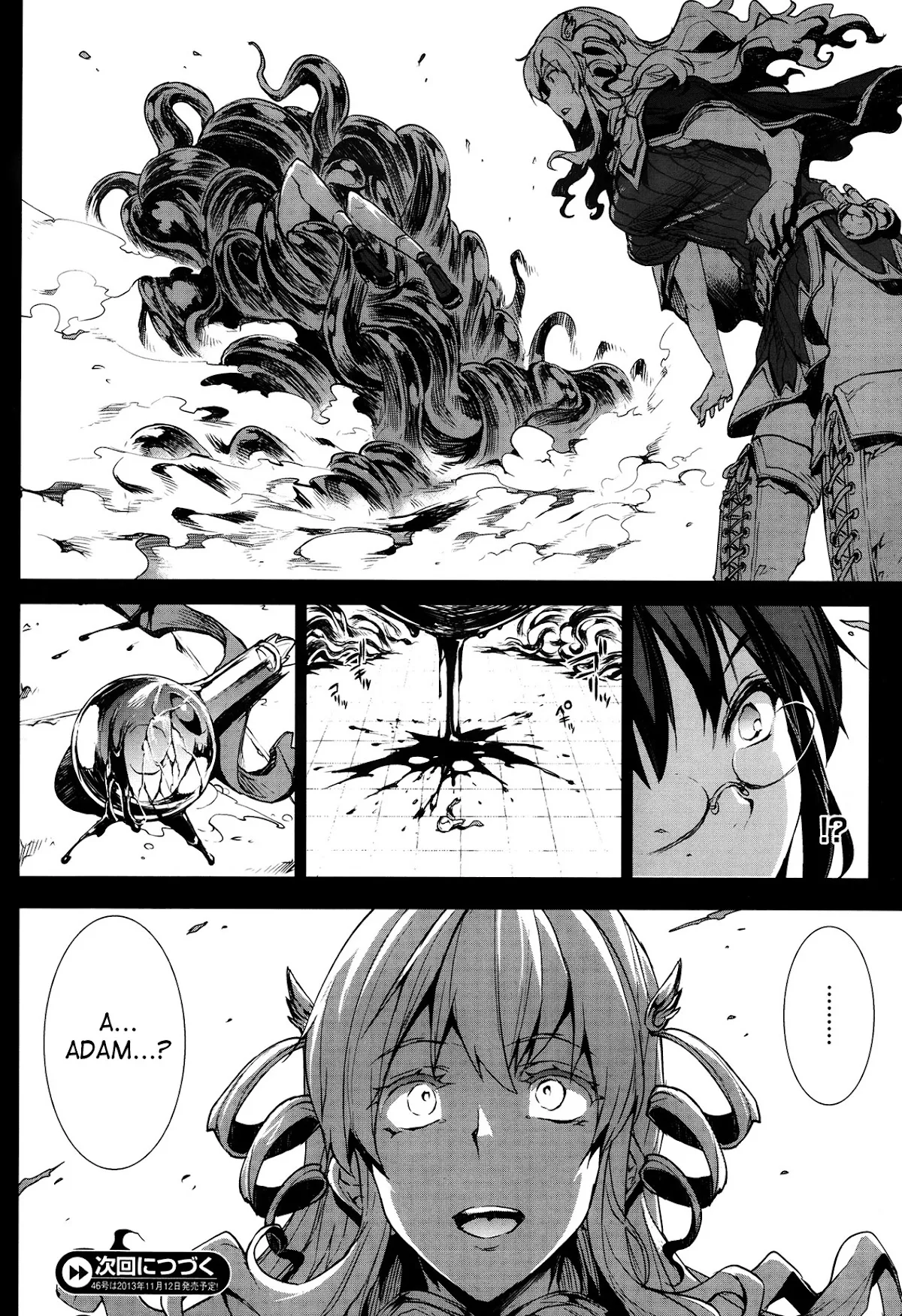 HentaiVN.net - Ảnh 26 - Shinkyoku no Grimoire [PANDRA Saga] - Chap 9