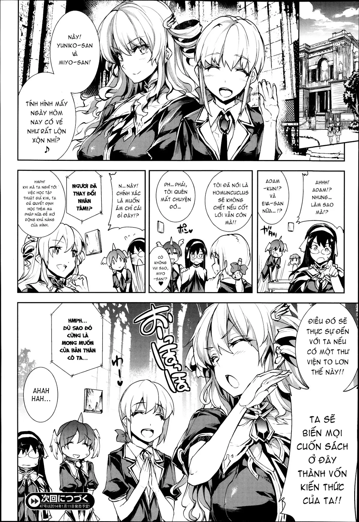 HentaiVN.net - Ảnh 31 - Shinkyoku no Grimoire [PANDRA Saga] - Chap 10