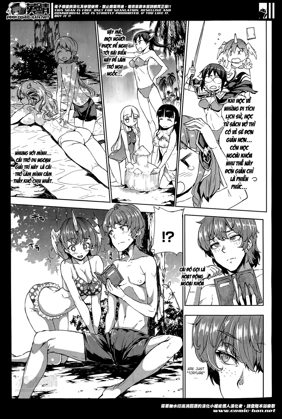HentaiVN.net - Ảnh 3 - Shinkyoku no Grimoire [PANDRA Saga] - Chap 12