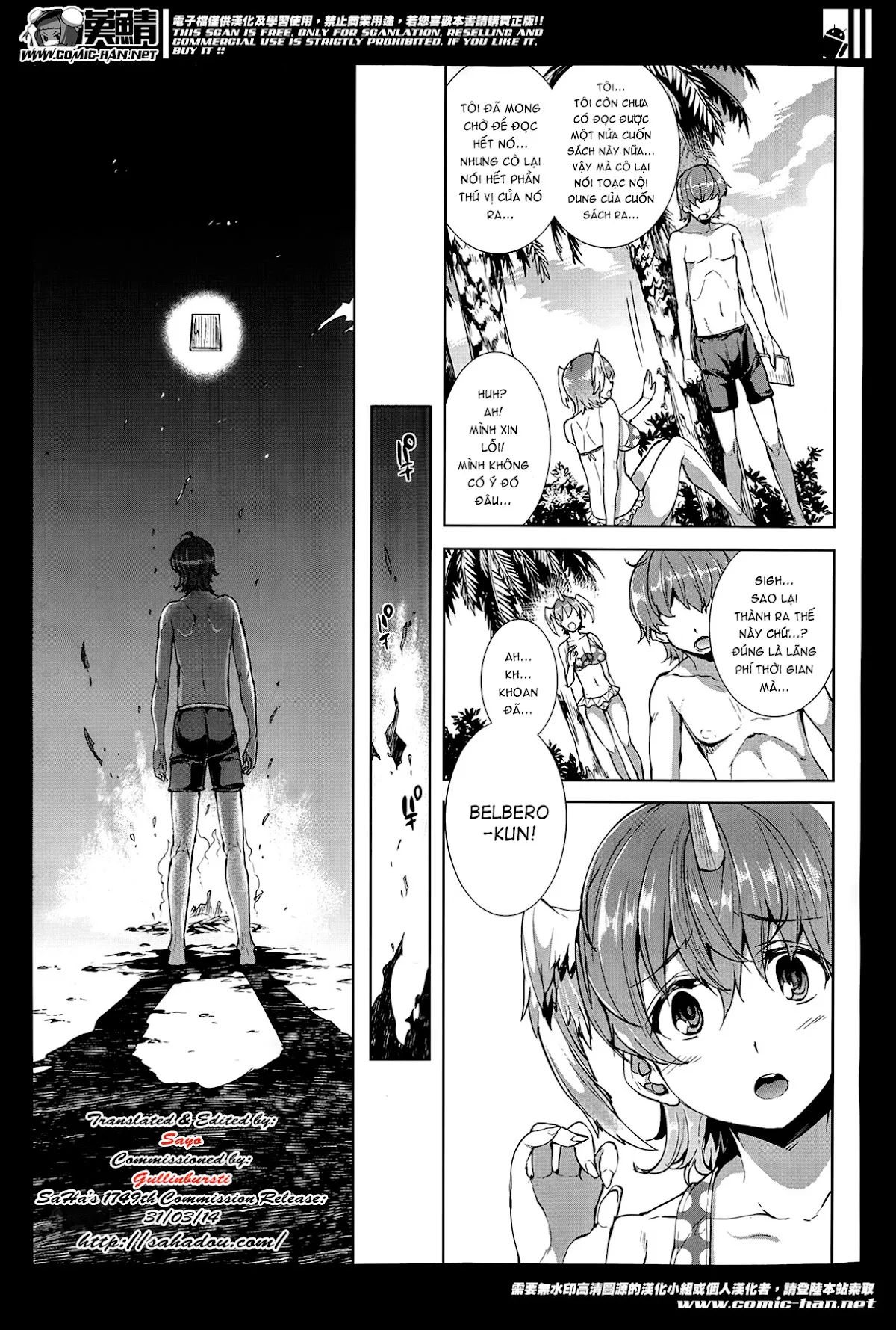HentaiVN.net - Ảnh 5 - Shinkyoku no Grimoire [PANDRA Saga] - Chap 12