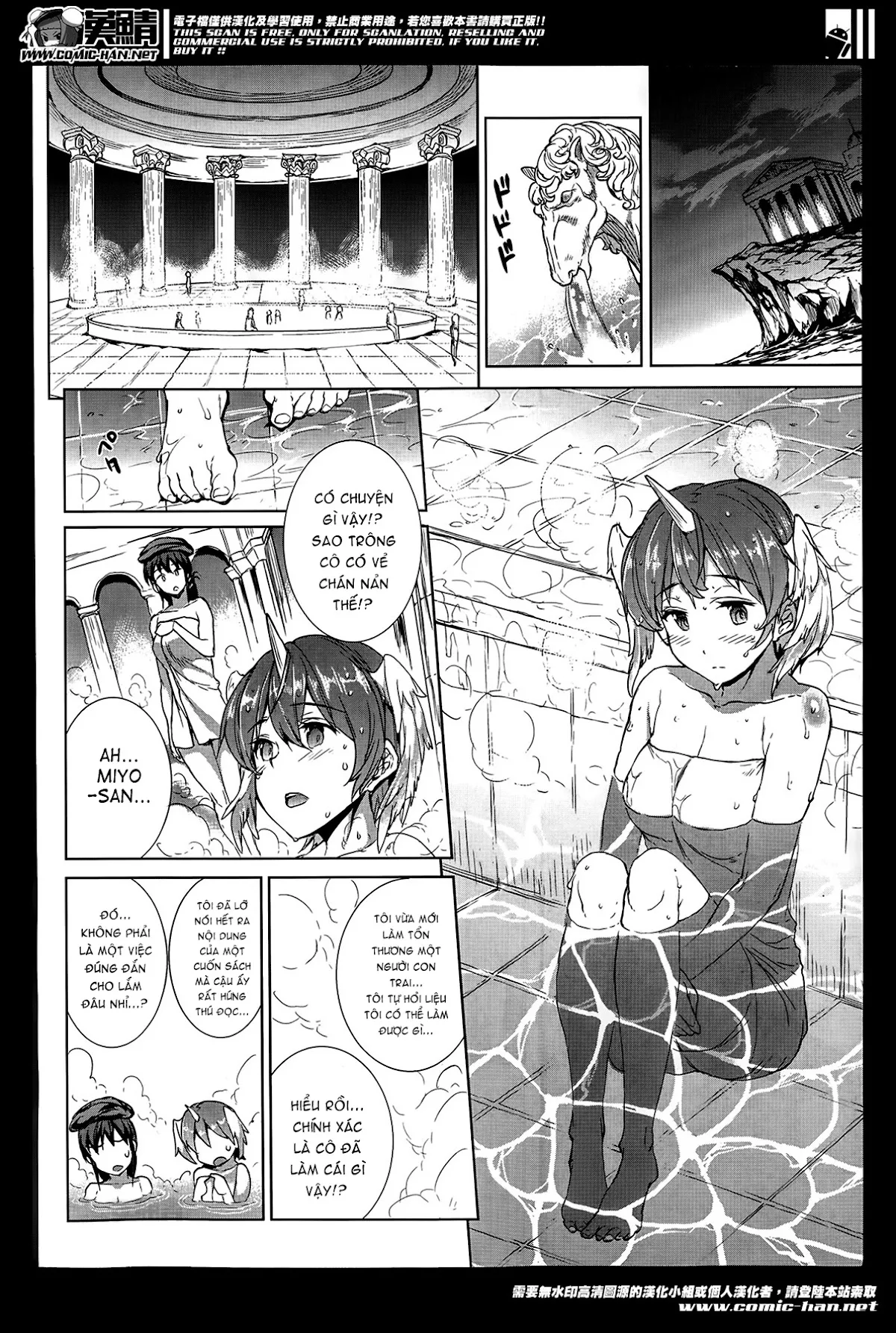 HentaiVN.net - Ảnh 6 - Shinkyoku no Grimoire [PANDRA Saga] - Chap 12