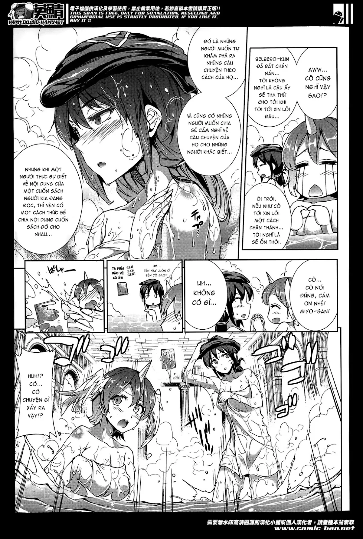 HentaiVN.net - Ảnh 7 - Shinkyoku no Grimoire [PANDRA Saga] - Chap 12