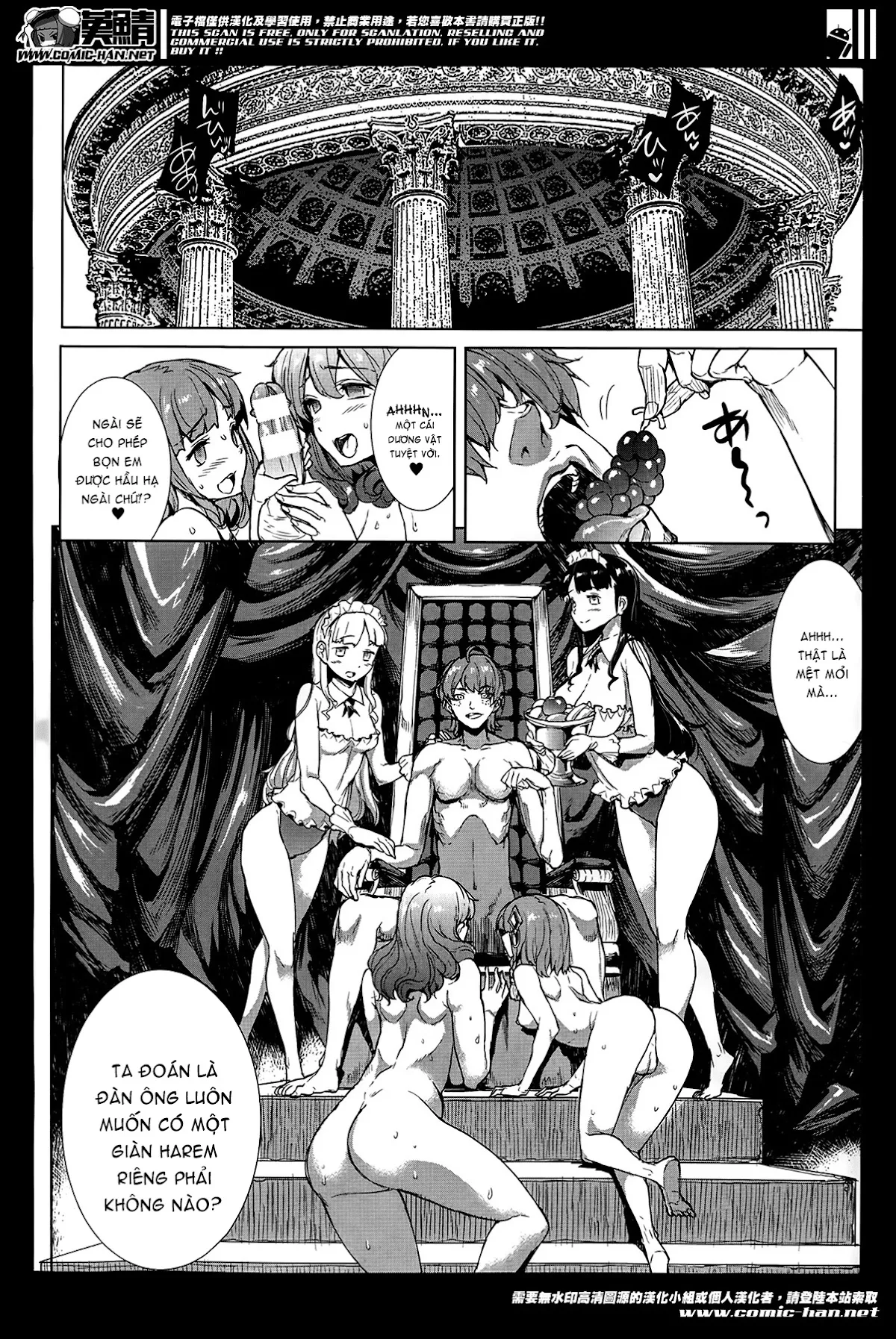 HentaiVN.net - Ảnh 8 - Shinkyoku no Grimoire [PANDRA Saga] - Chap 12