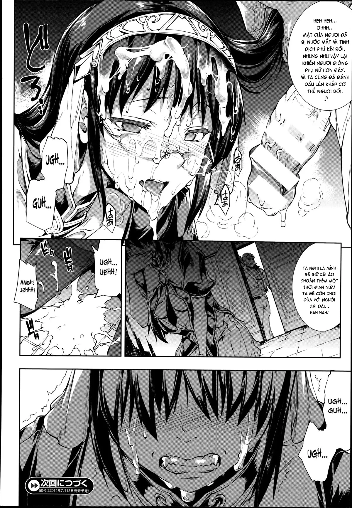 HentaiVN.net - Ảnh 24 - Shinkyoku no Grimoire [PANDRA Saga] - Chap 13
