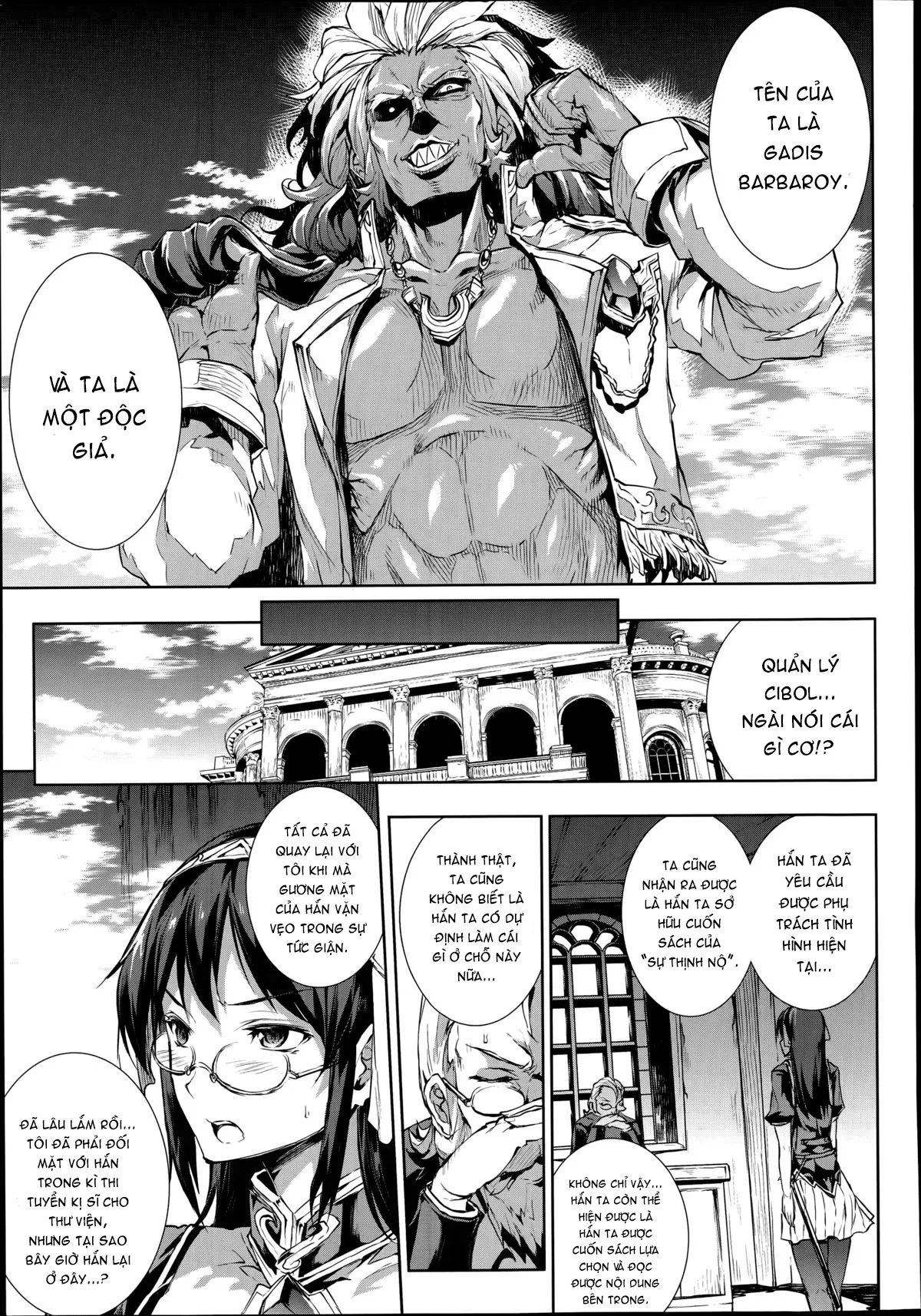 HentaiVN.net - Ảnh 5 - Shinkyoku no Grimoire [PANDRA Saga] - Chap 13