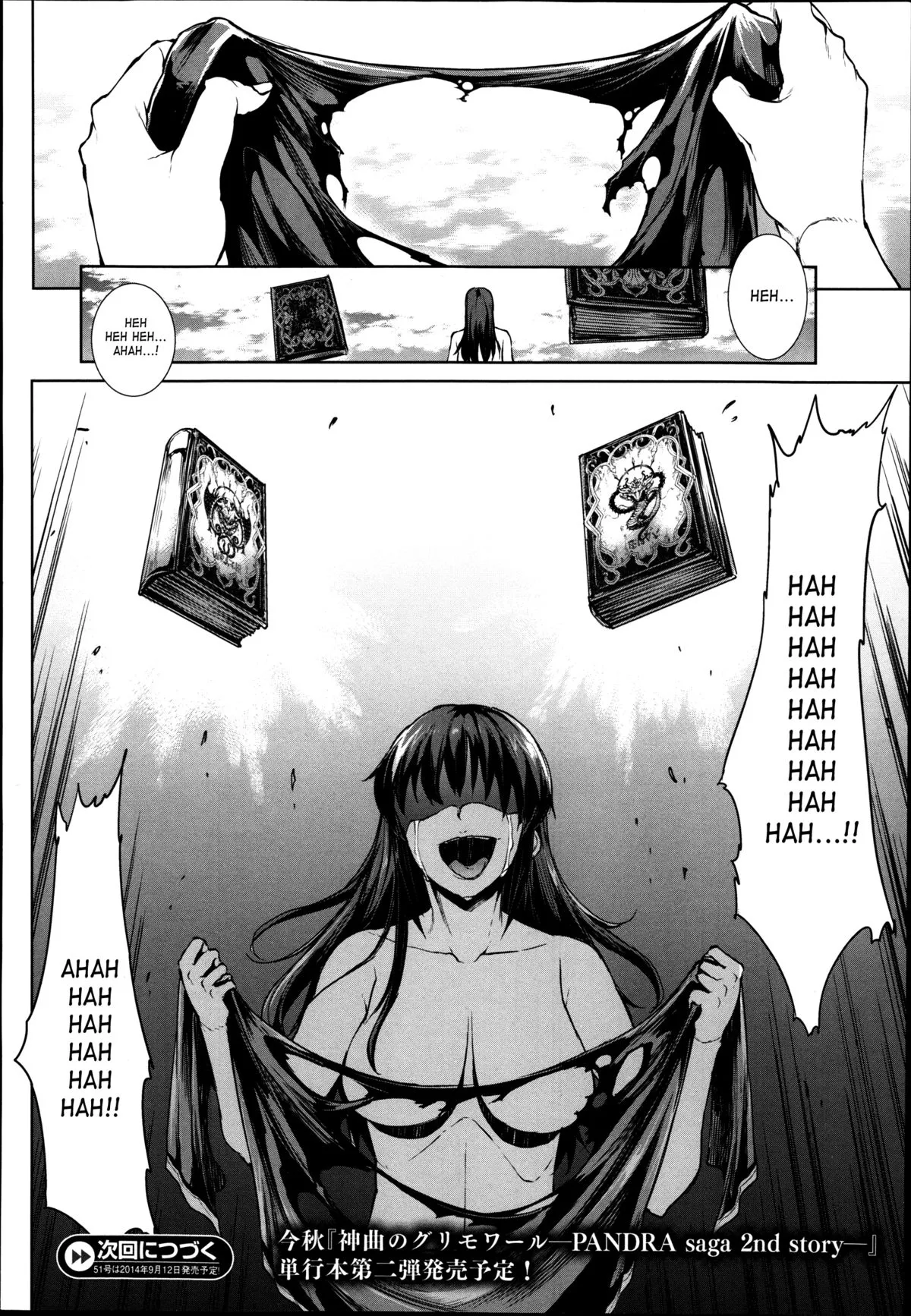 HentaiVN.net - Ảnh 28 - Shinkyoku no Grimoire [PANDRA Saga] - Chap 14