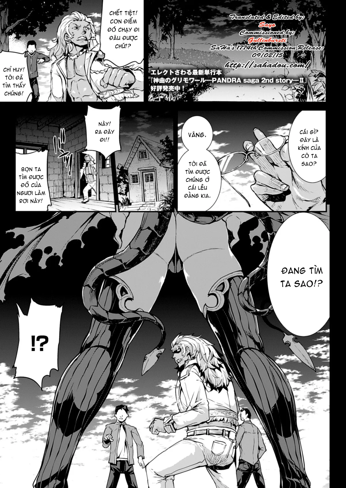 HentaiVN.net - Ảnh 13 - Shinkyoku no Grimoire [PANDRA Saga] - Chap 15