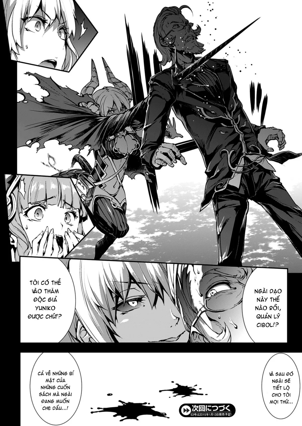 HentaiVN.net - Ảnh 28 - Shinkyoku no Grimoire [PANDRA Saga] - Chap 15