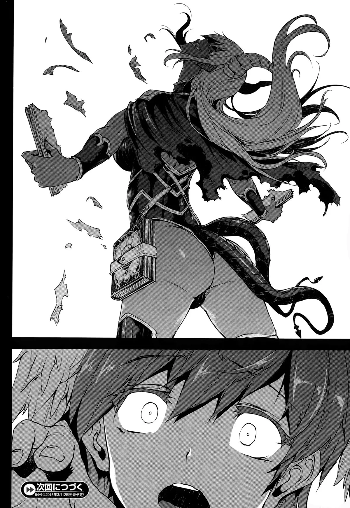 HentaiVN.net - Ảnh 24 - Shinkyoku no Grimoire [PANDRA Saga] - Chap 16