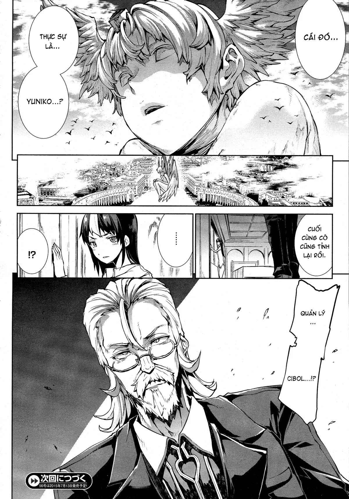 HentaiVN.net - Ảnh 26 - Shinkyoku no Grimoire [PANDRA Saga] - Chap 18