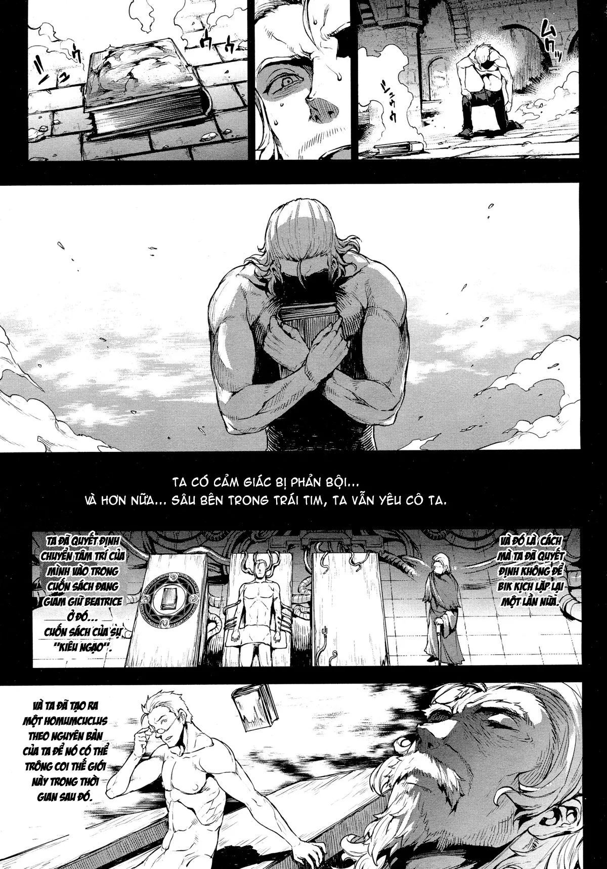 HentaiVN.net - Ảnh 25 - Shinkyoku no Grimoire [PANDRA Saga] - Chap 19