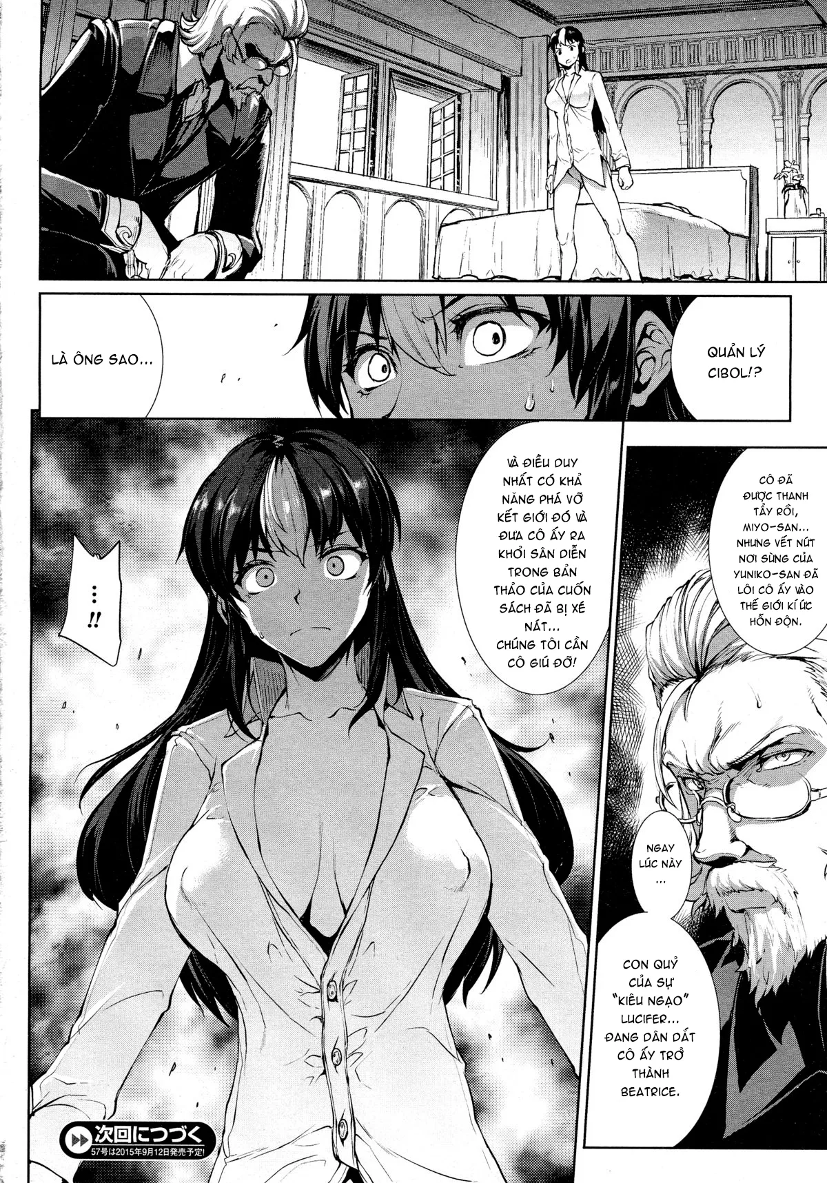 HentaiVN.net - Ảnh 26 - Shinkyoku no Grimoire [PANDRA Saga] - Chap 19
