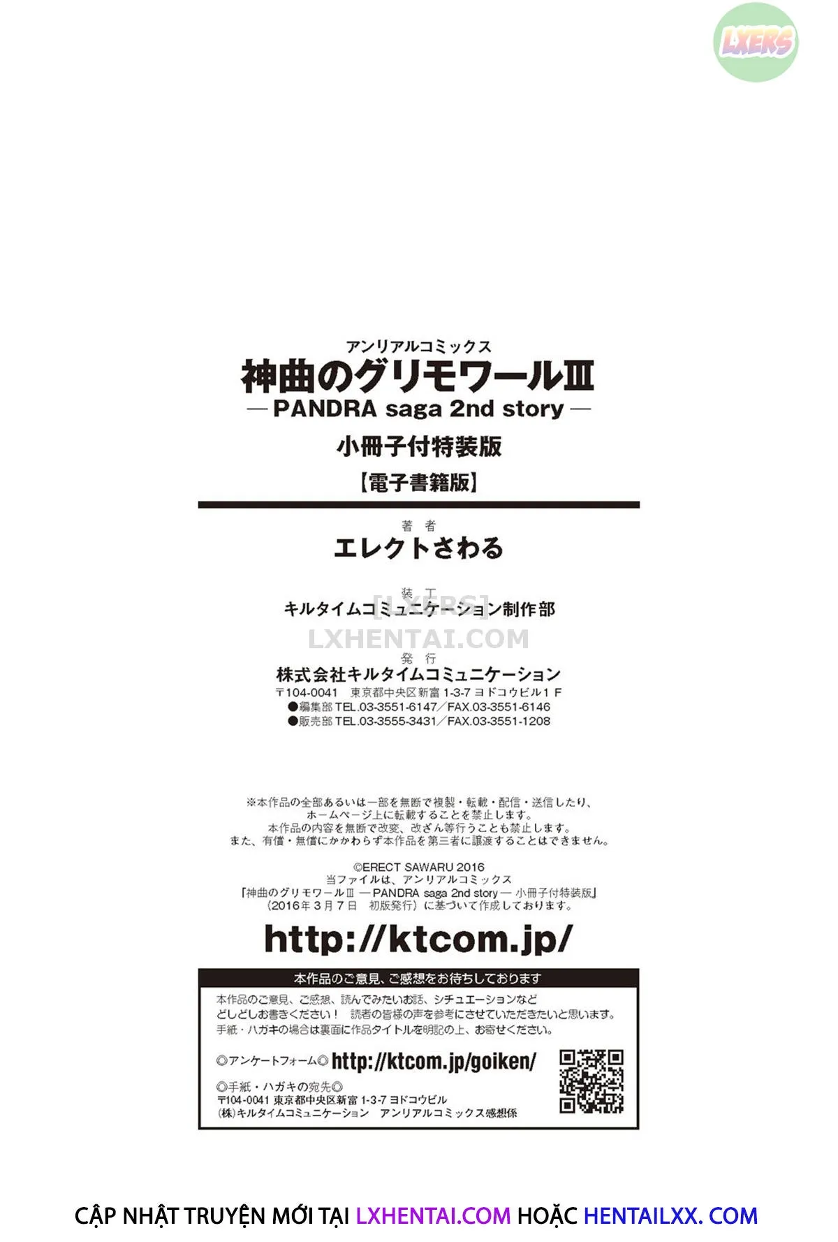 HentaiVN.net - Ảnh 35 - Shinkyoku no Grimoire [PANDRA Saga] - Chap 22