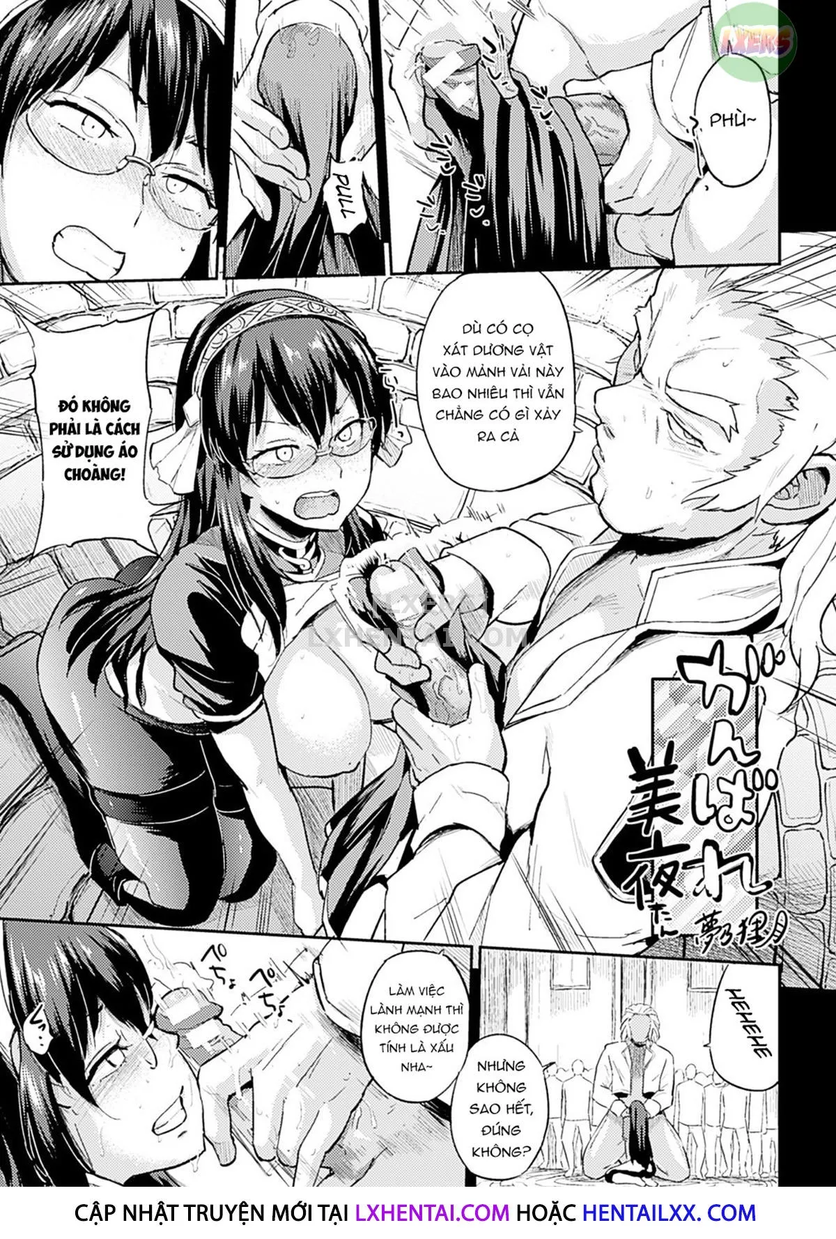 HentaiVN.net - Ảnh 15 - Shinkyoku no Grimoire [PANDRA Saga] - Chap 23