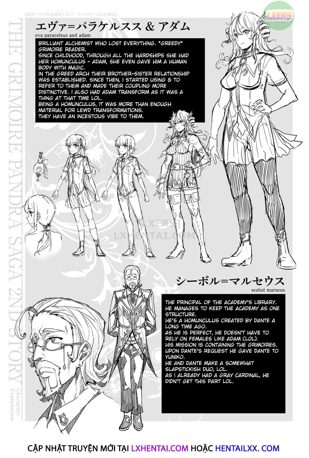 HentaiVN.net - Ảnh 31 - Shinkyoku no Grimoire [PANDRA Saga] - Chap 24 - END