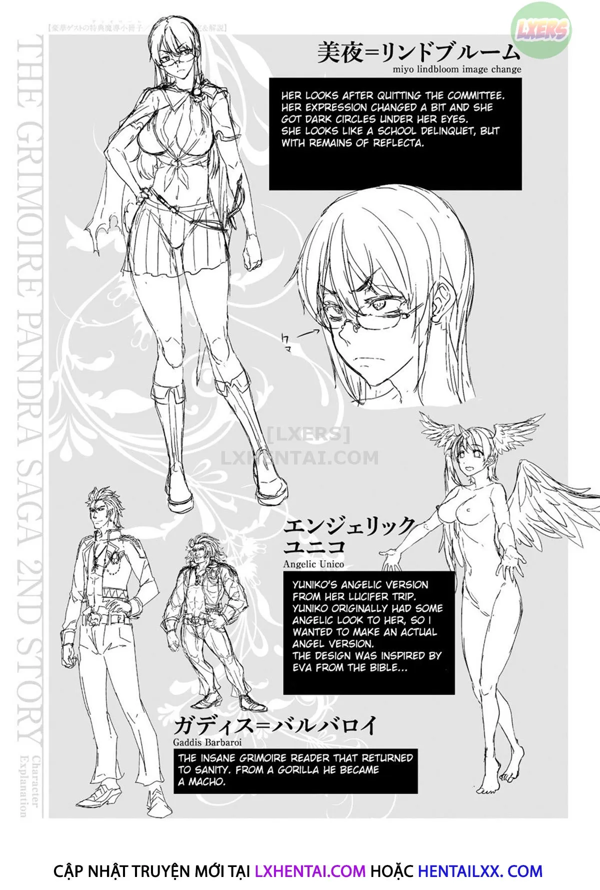 HentaiVN.net - Ảnh 35 - Shinkyoku no Grimoire [PANDRA Saga] - Chap 24 - END