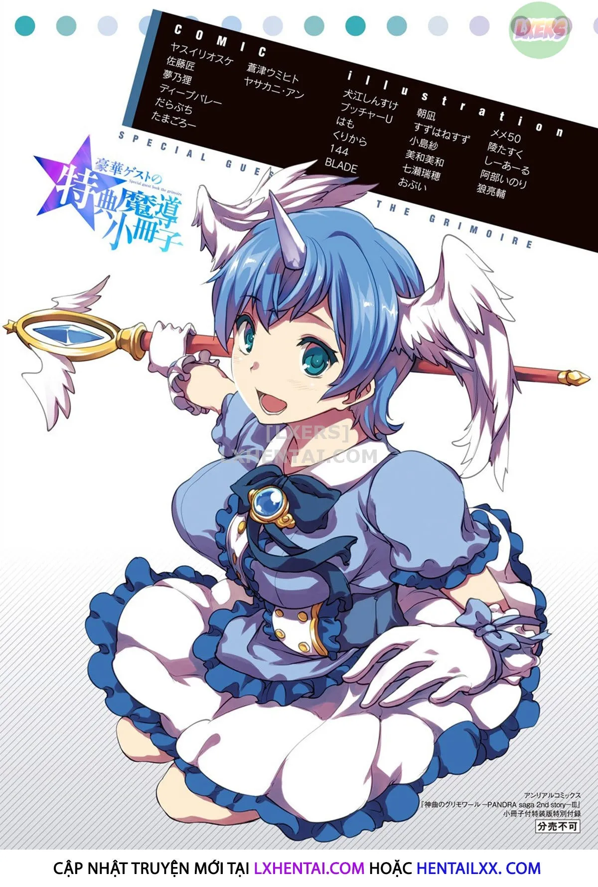 HentaiVN.net - Ảnh 37 - Shinkyoku no Grimoire [PANDRA Saga] - Chap 24 - END