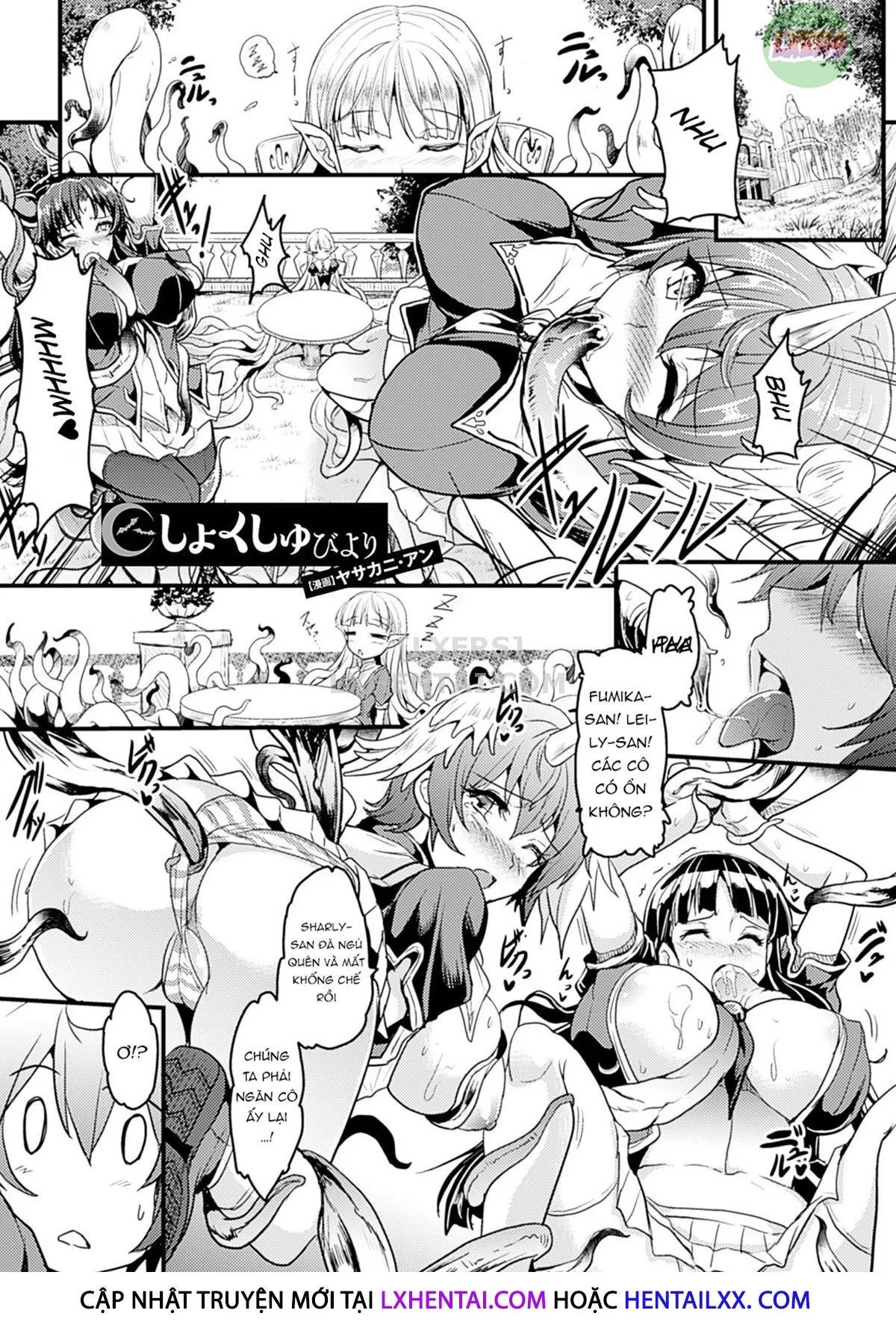 HentaiVN.net - Ảnh 5 - Shinkyoku no Grimoire [PANDRA Saga] - Chap 24 - END