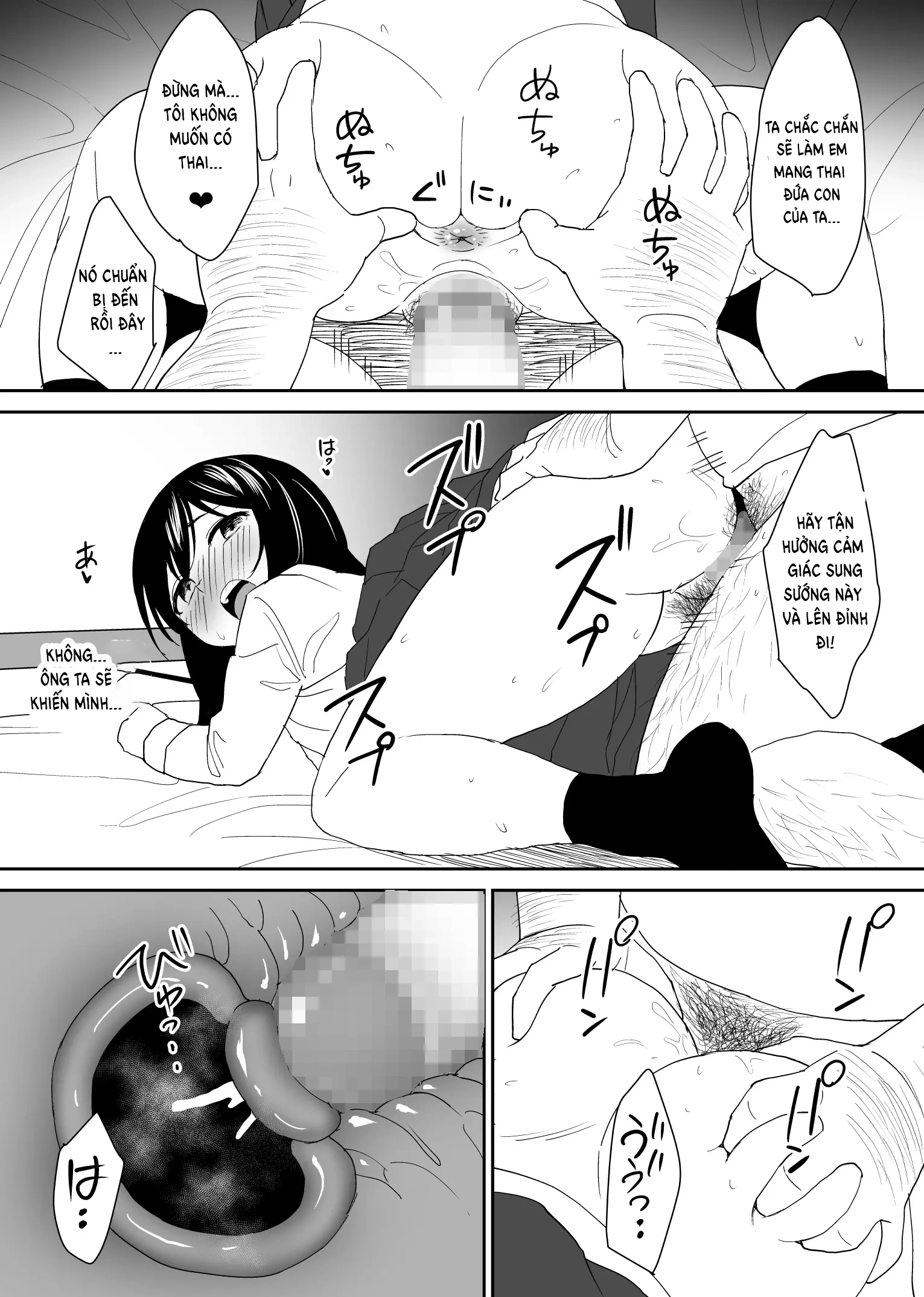 HentaiVN.net - Ảnh 38 - Kimokute Mushoku no Ojisan (Boku) ga Bishoujo JK no Shojo Manko ni Musekinin Nakadashi shitara Yorokonde Kuremashita - Oneshot