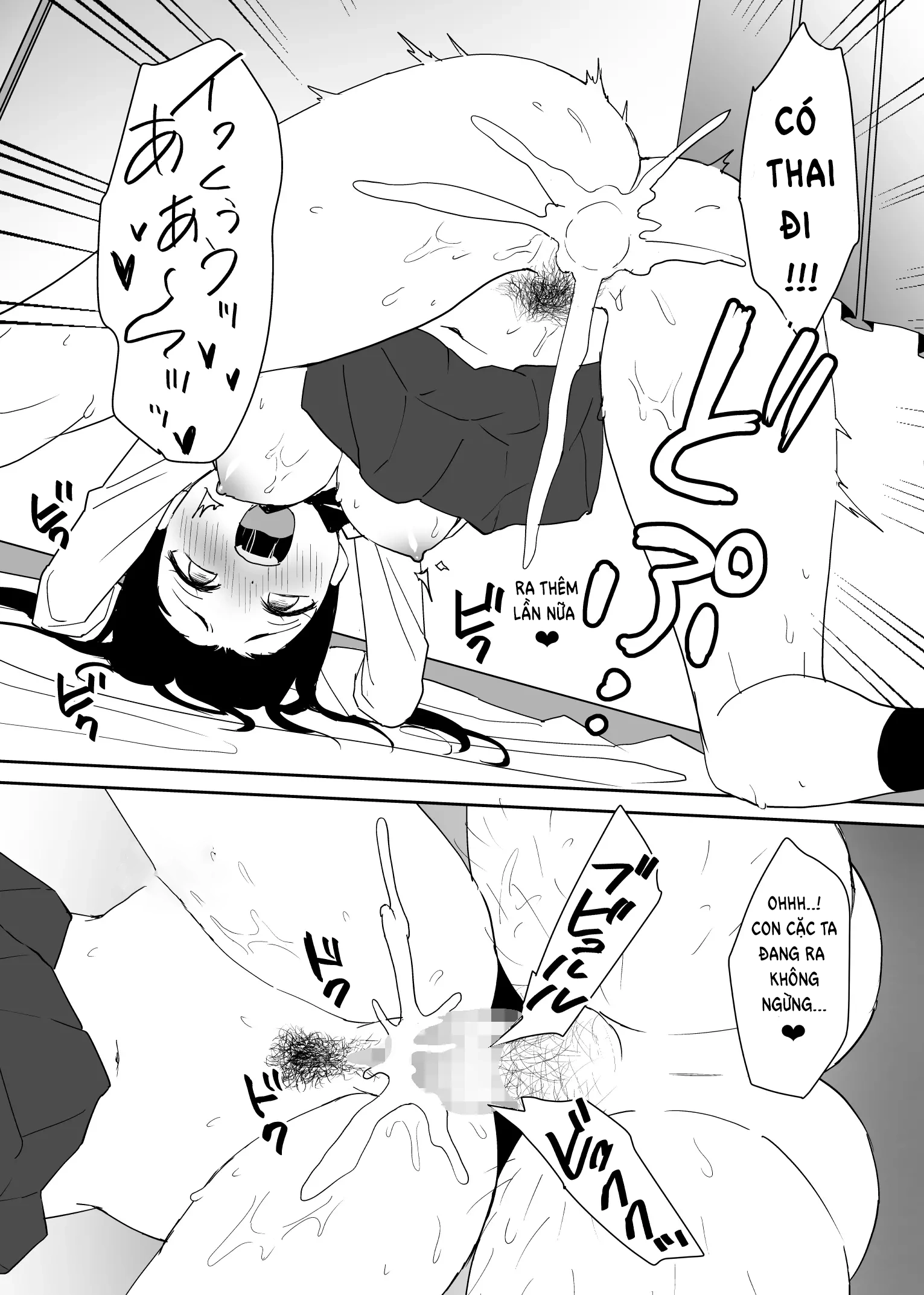 HentaiVN.net - Ảnh 39 - Kimokute Mushoku no Ojisan (Boku) ga Bishoujo JK no Shojo Manko ni Musekinin Nakadashi shitara Yorokonde Kuremashita - Oneshot