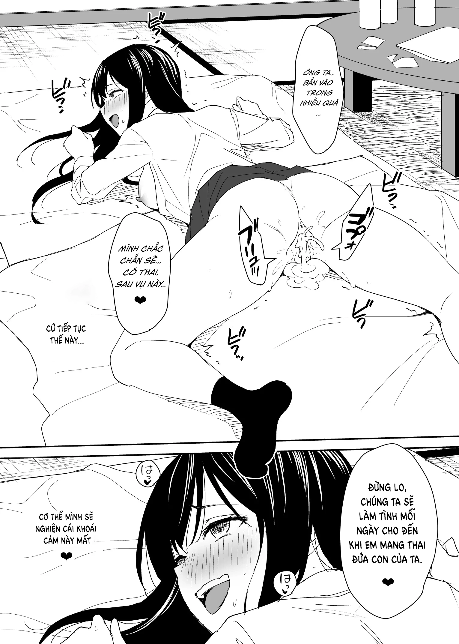 HentaiVN.net - Ảnh 41 - Kimokute Mushoku no Ojisan (Boku) ga Bishoujo JK no Shojo Manko ni Musekinin Nakadashi shitara Yorokonde Kuremashita - Oneshot