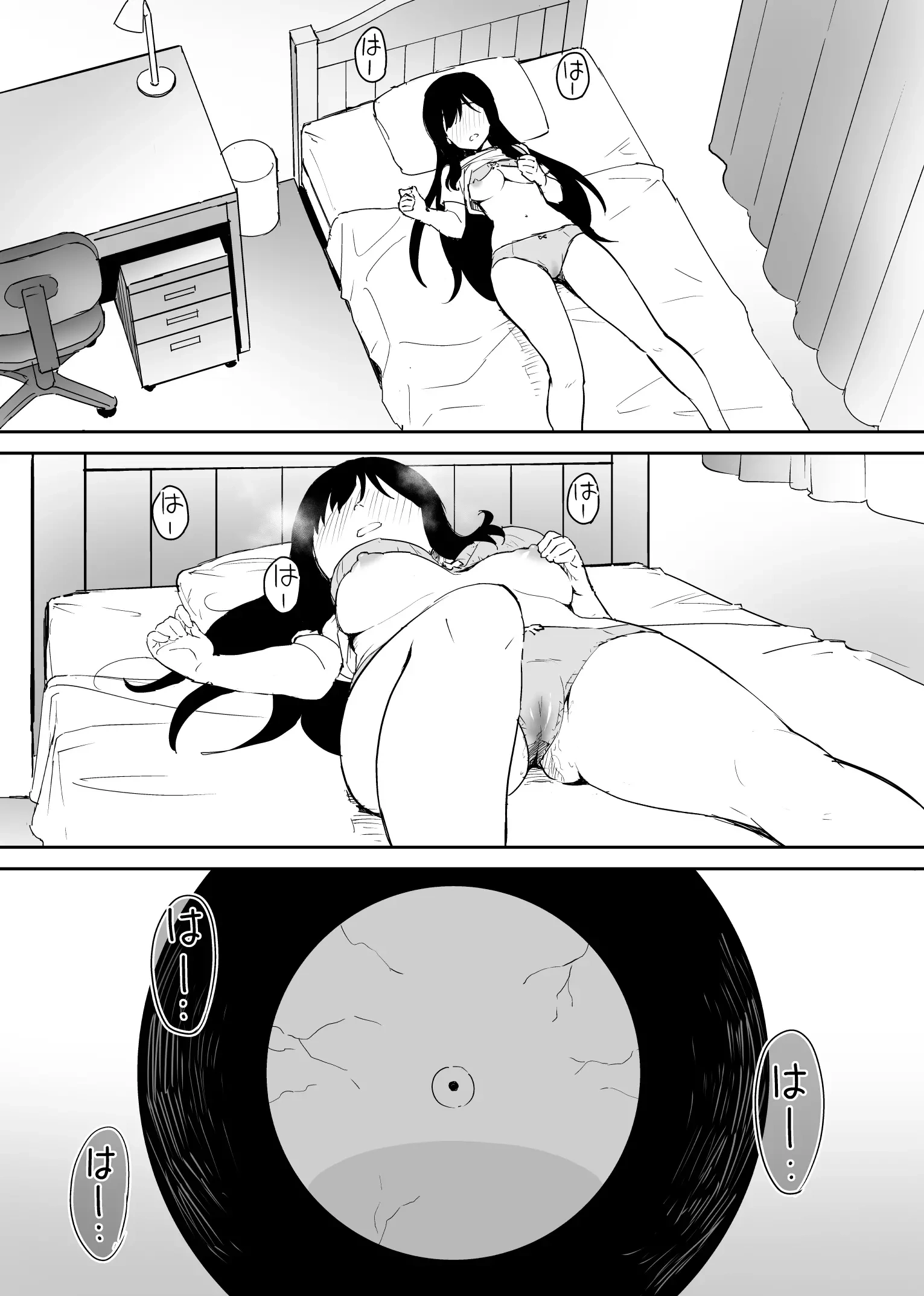 HentaiVN.net - Ảnh 5 - Kimokute Mushoku no Ojisan (Boku) ga Bishoujo JK no Shojo Manko ni Musekinin Nakadashi shitara Yorokonde Kuremashita - Oneshot