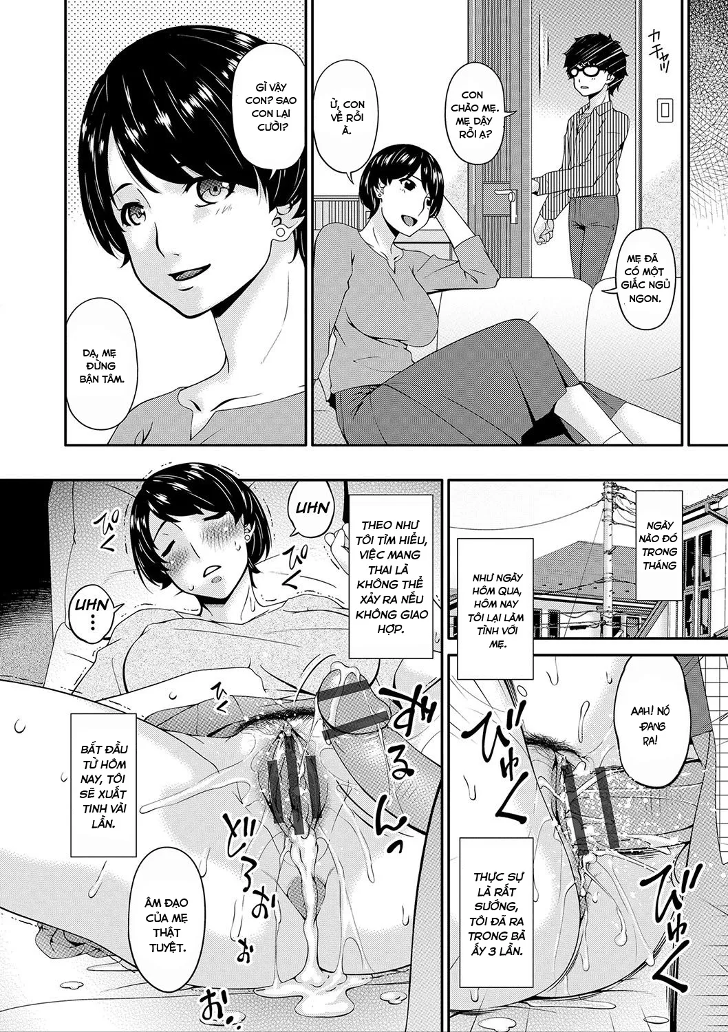 HentaiVN.net - Ảnh 12 - Ân ái cùng với mẹ [Mama Koubi; Mating with mother] - Chap 1: Ân ái cùng với mẹ