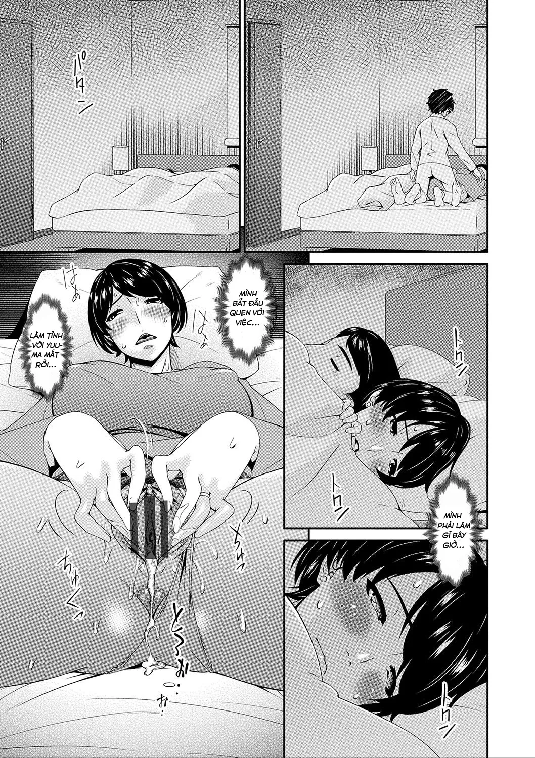 HentaiVN.net - Ảnh 23 - Ân ái cùng với mẹ [Mama Koubi; Mating with mother] - Chap 1: Ân ái cùng với mẹ