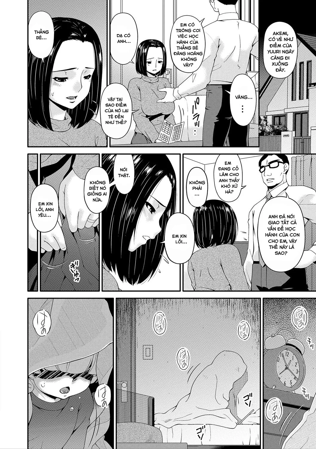 HentaiVN.net - Ảnh 3 - Ân ái cùng với mẹ [Mama Koubi; Mating with mother] - Chap 2: Phần thưởng giáo dục giới tính (Khoá A)