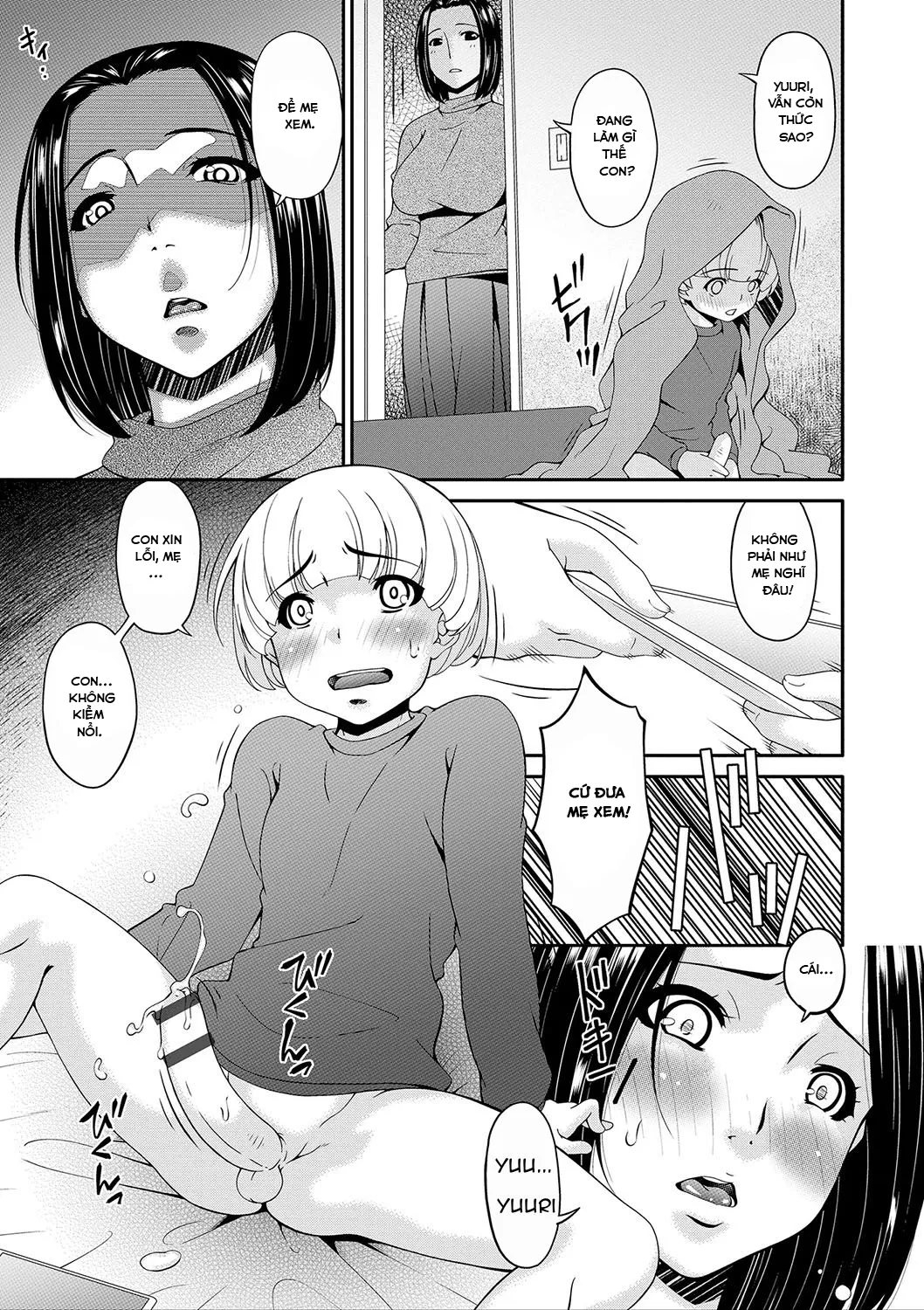 HentaiVN.net - Ảnh 4 - Ân ái cùng với mẹ [Mama Koubi; Mating with mother] - Chap 2: Phần thưởng giáo dục giới tính (Khoá A)