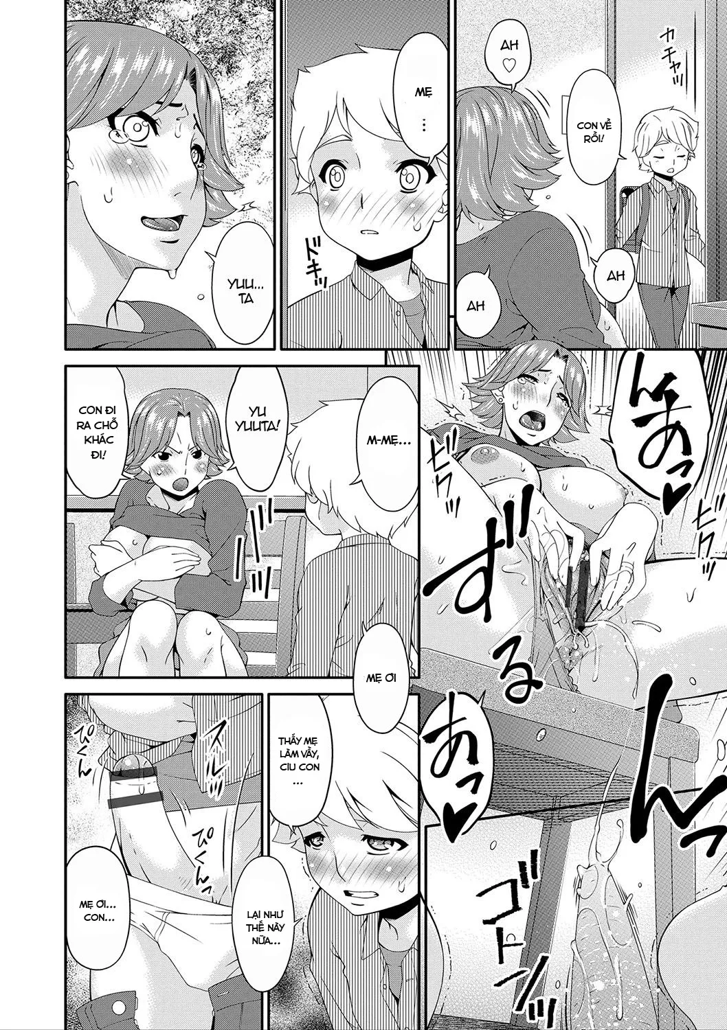 HentaiVN.net - Ảnh 11 - Ân ái cùng với mẹ [Mama Koubi; Mating with mother] - Chap 3: Phần thưởng giáo dục giới tính (khoá B)