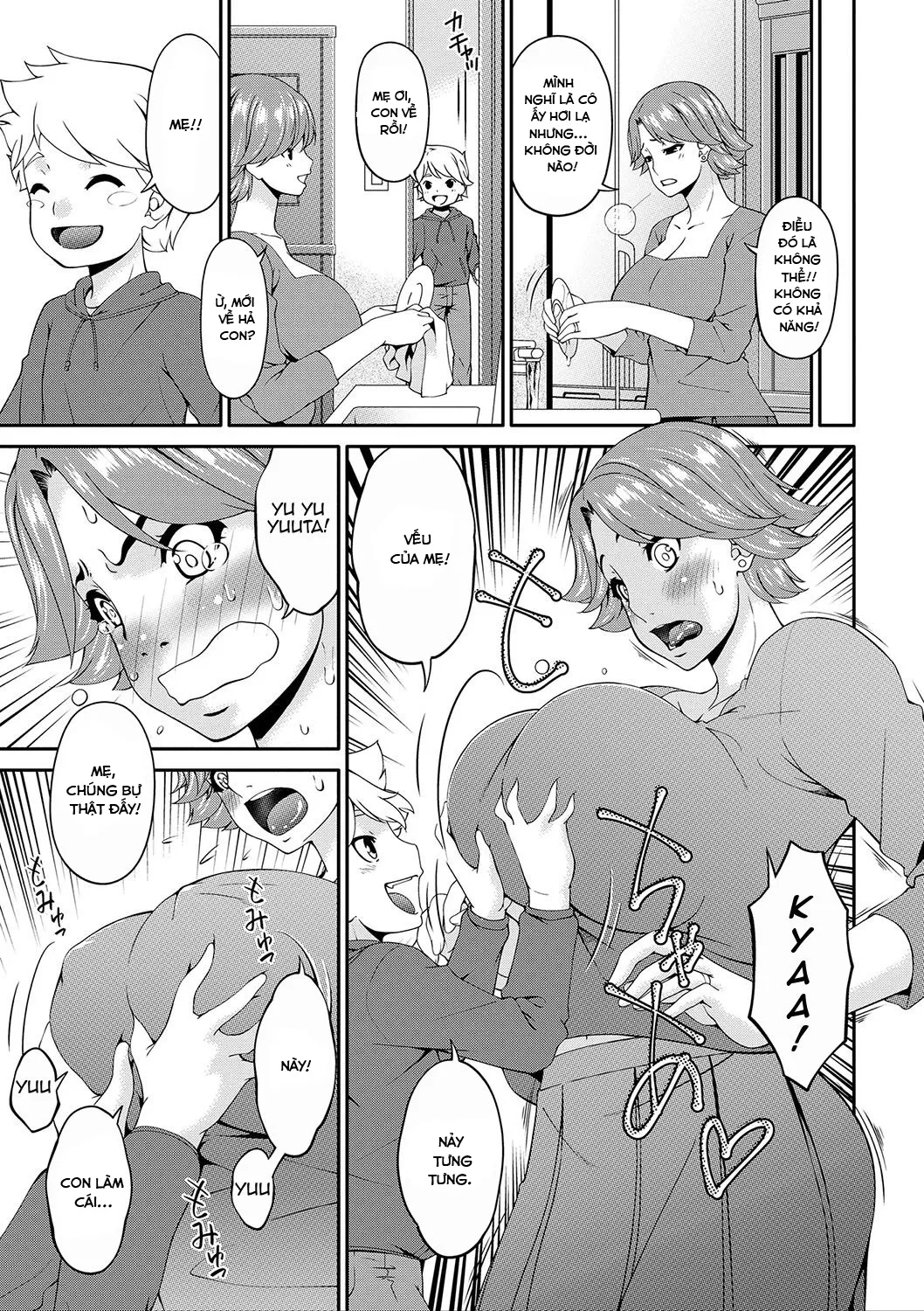 HentaiVN.net - Ảnh 4 - Ân ái cùng với mẹ [Mama Koubi; Mating with mother] - Chap 3: Phần thưởng giáo dục giới tính (khoá B)