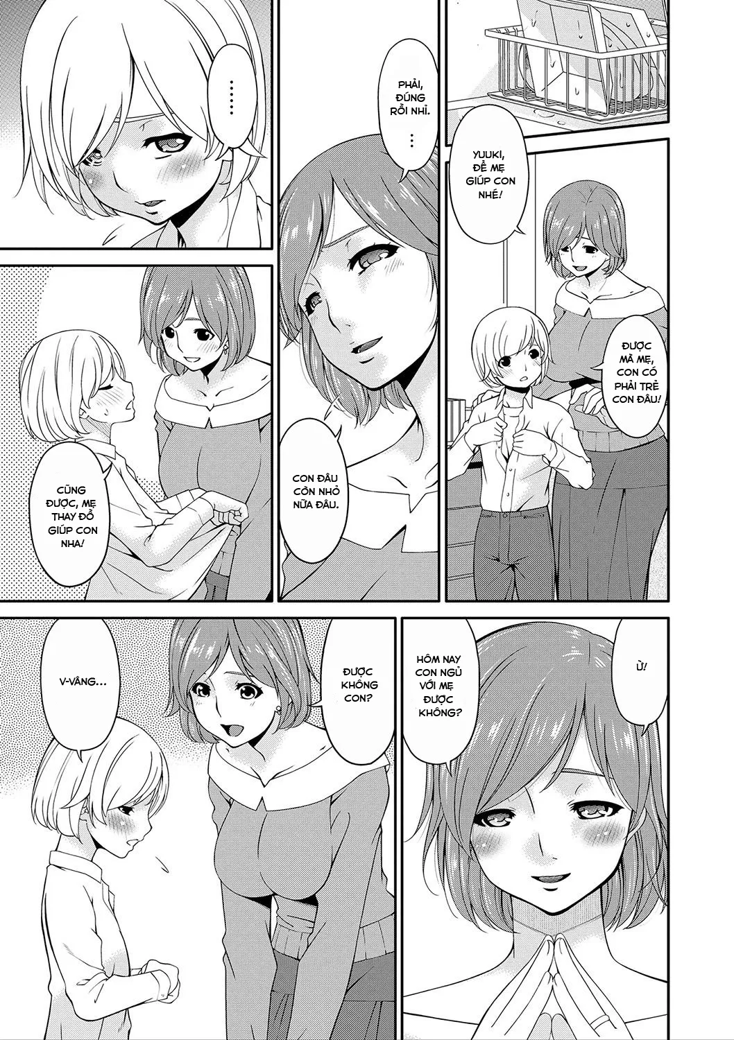 HentaiVN.net - Ảnh 4 - Ân ái cùng với mẹ [Mama Koubi; Mating with mother] - Chap 4: Mẹ và tôi