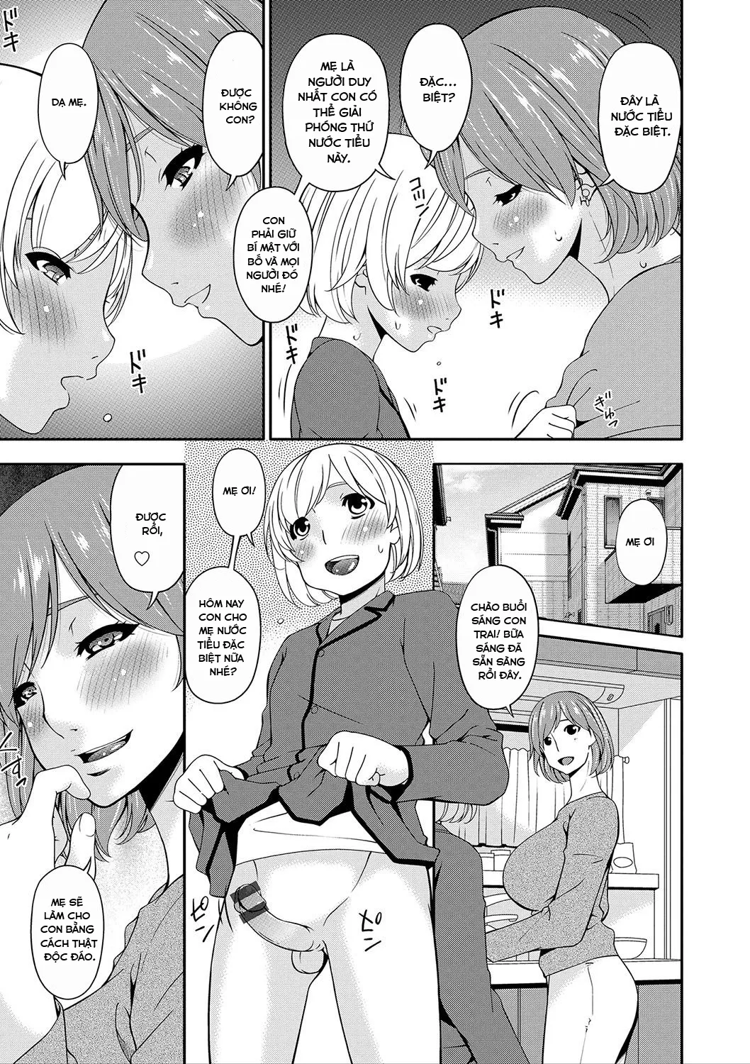 HentaiVN.net - Ảnh 8 - Ân ái cùng với mẹ [Mama Koubi; Mating with mother] - Chap 4: Mẹ và tôi