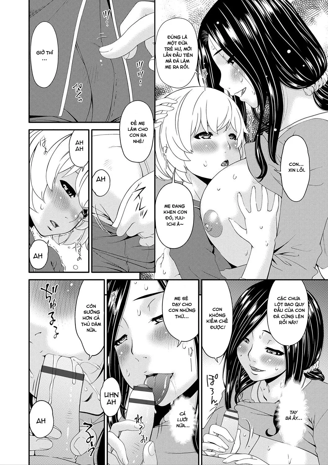 HentaiVN.net - Ảnh 13 - Ân ái cùng với mẹ [Mama Koubi; Mating with mother] - Chap 5: Ngoại tình (End)