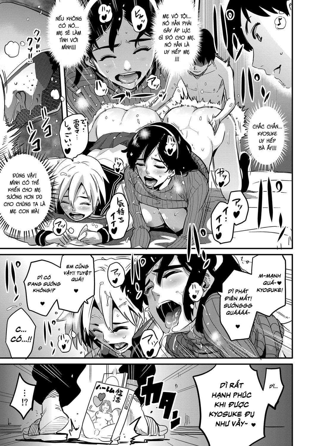 HentaiVN.net - Ảnh 19 - Haha To Ikemen X Boku To Zurineta - Oneshot (No watermark)