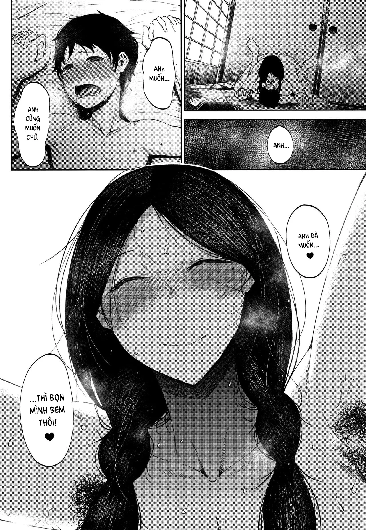 HentaiVN.net - Ảnh 22 - Inmou - Chap 1