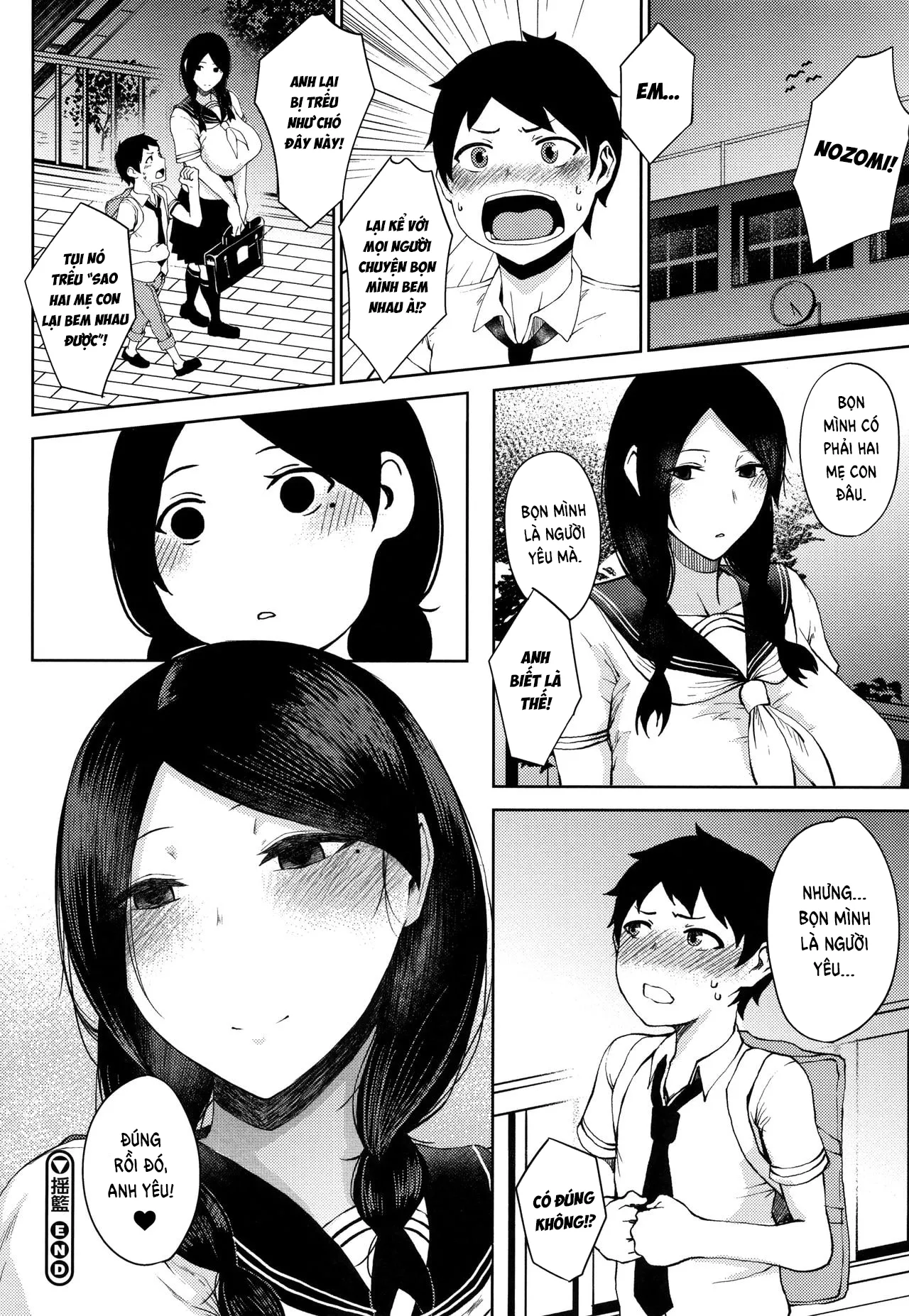 HentaiVN.net - Ảnh 30 - Inmou - Chap 1