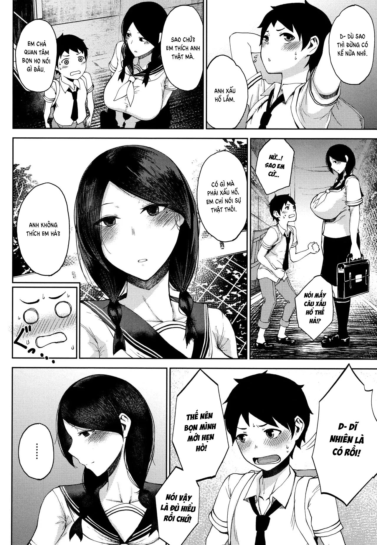HentaiVN.net - Ảnh 8 - Inmou - Chap 1